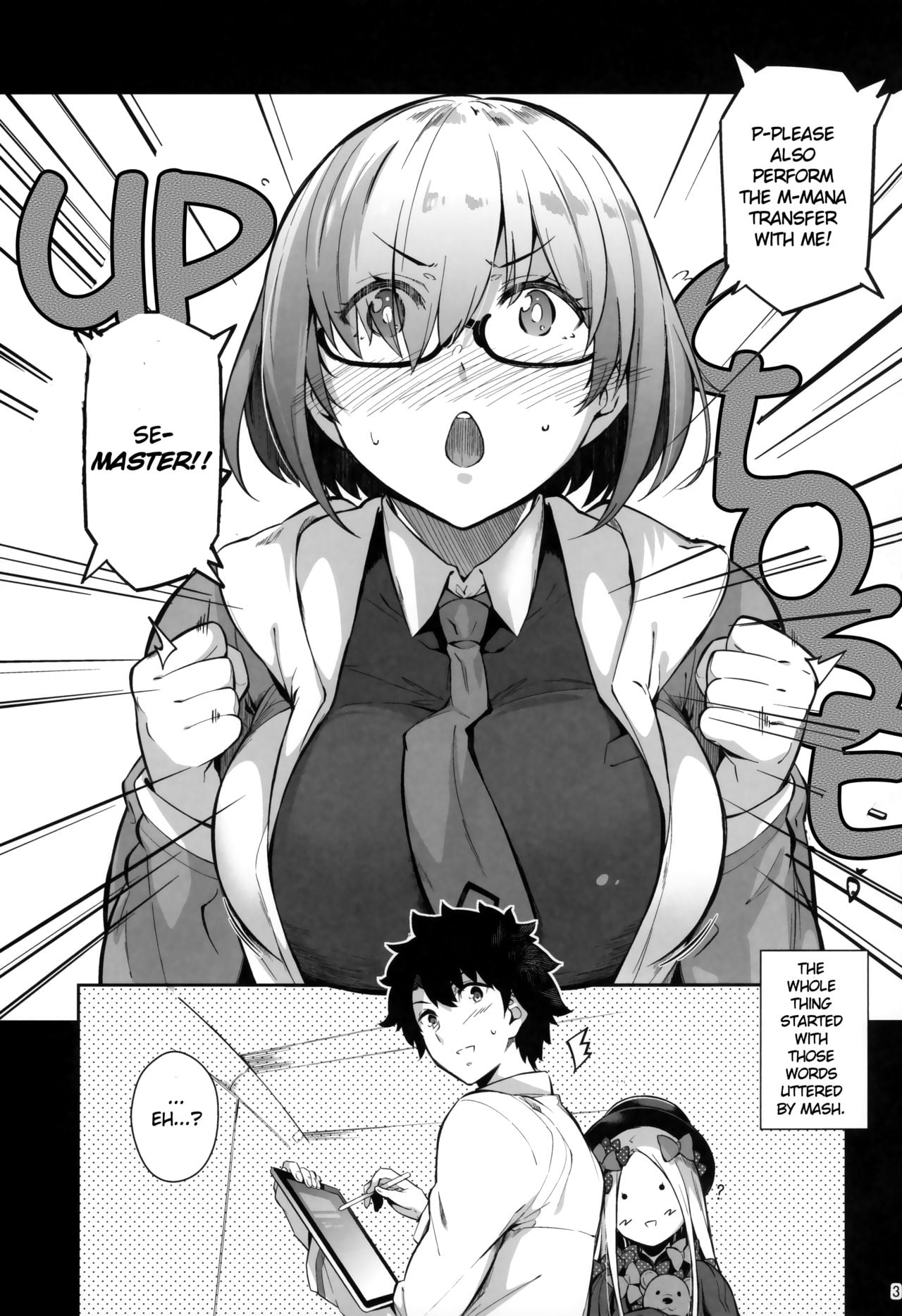 Lust Order page 2