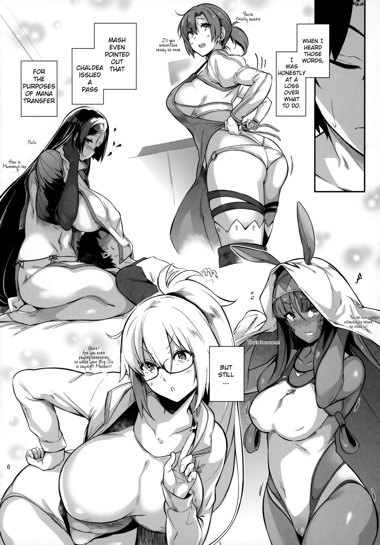 Lust Order page 5