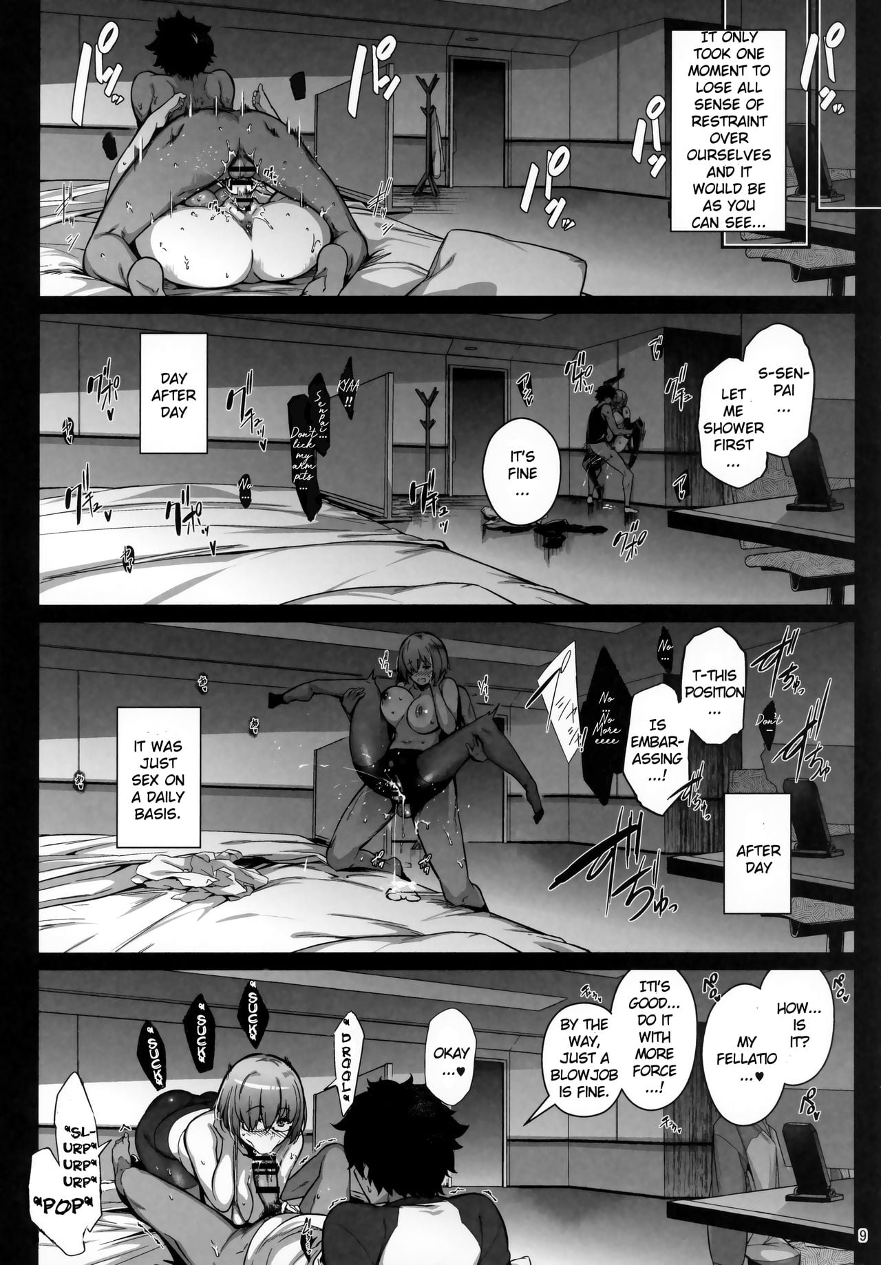 Lust Order page 8