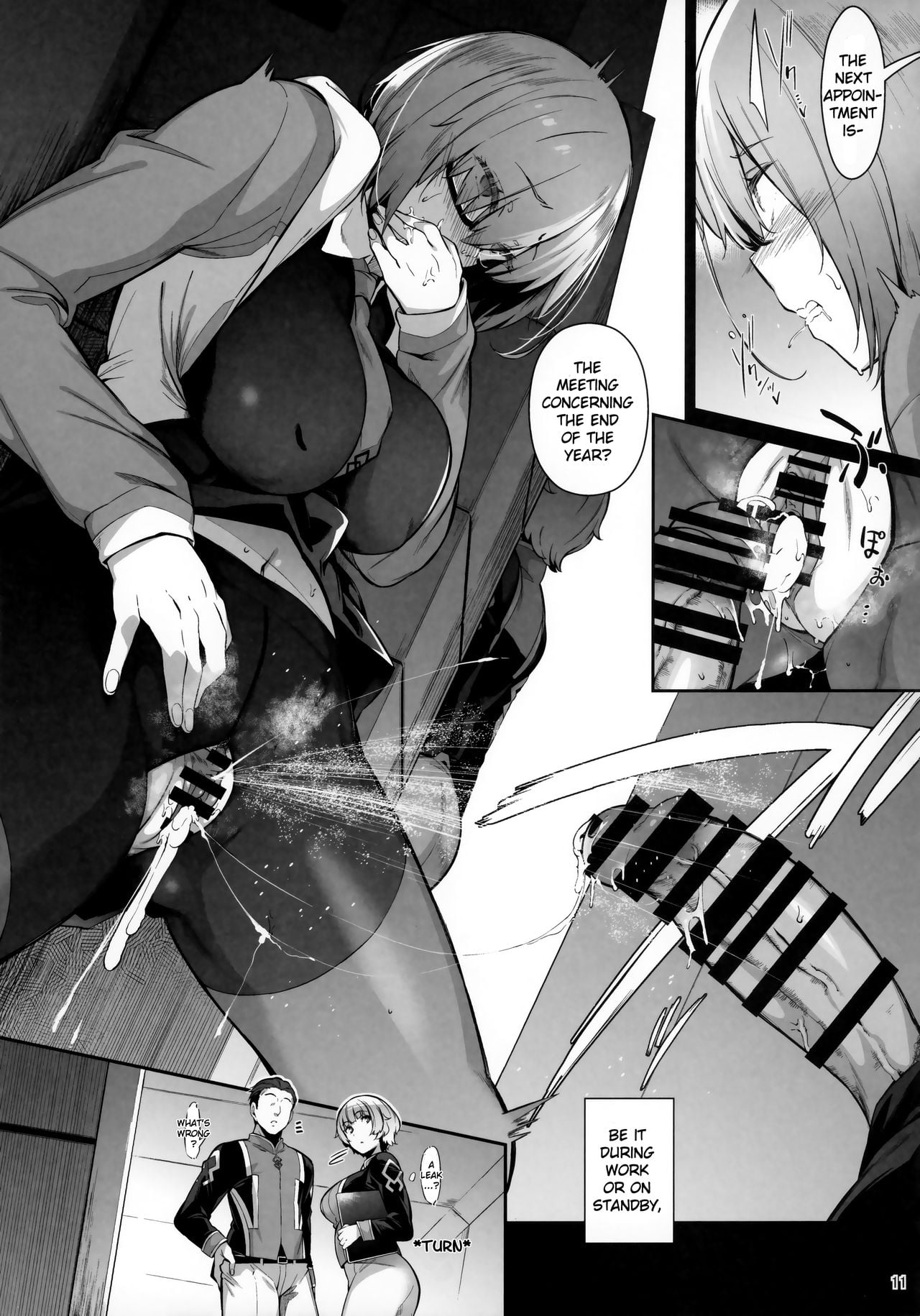 Lust Order page 10