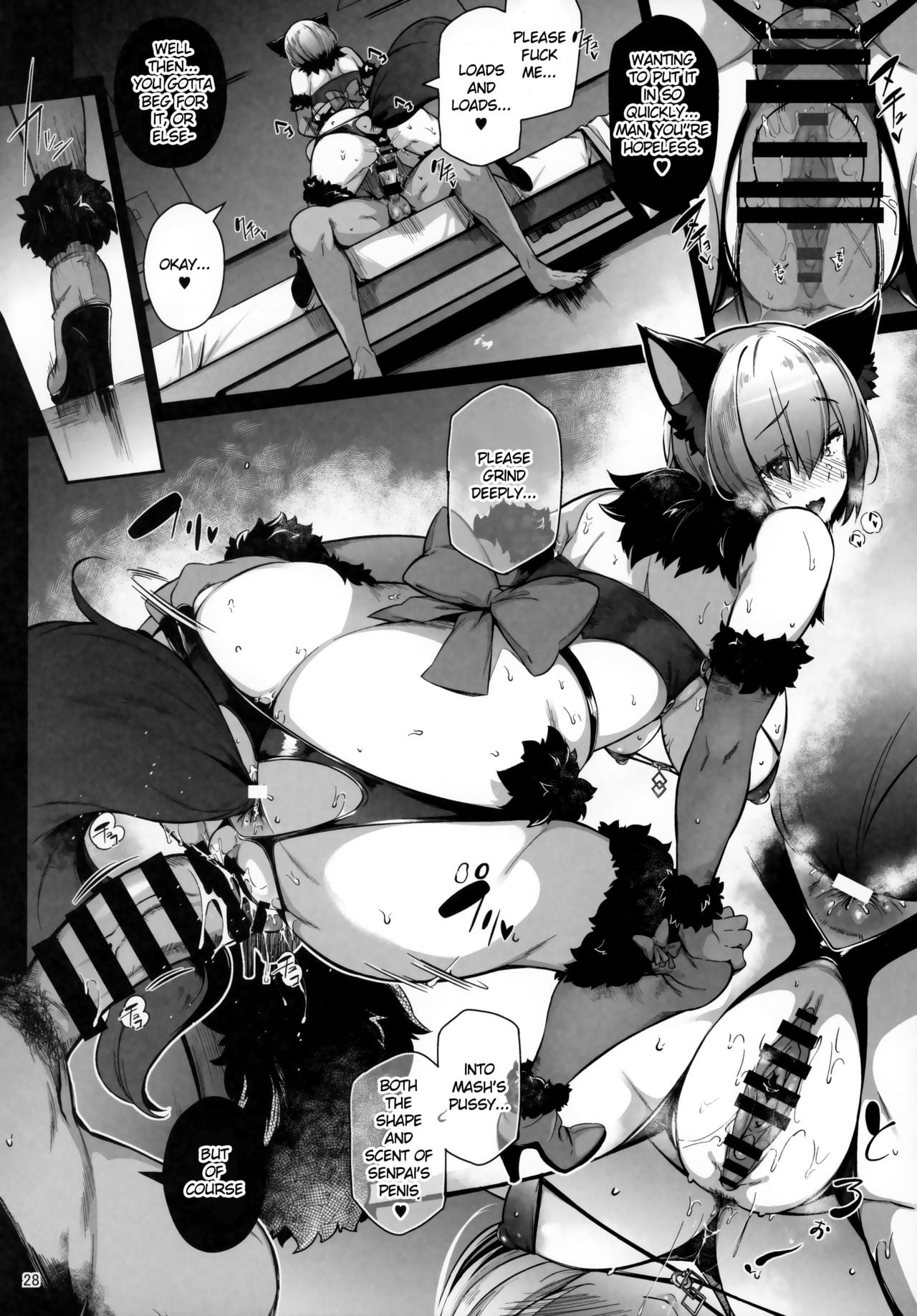 Lust Order page 27