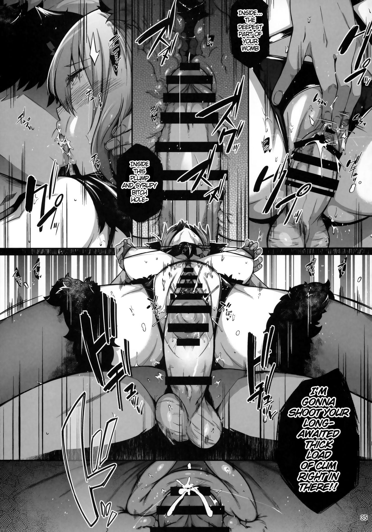 Lust Order page 34