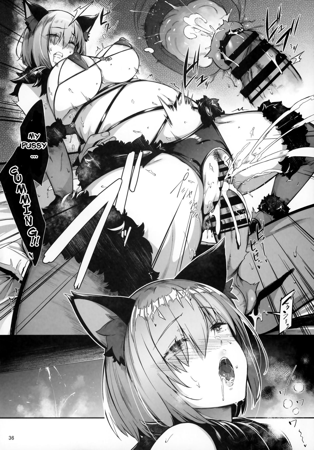 Lust Order page 35