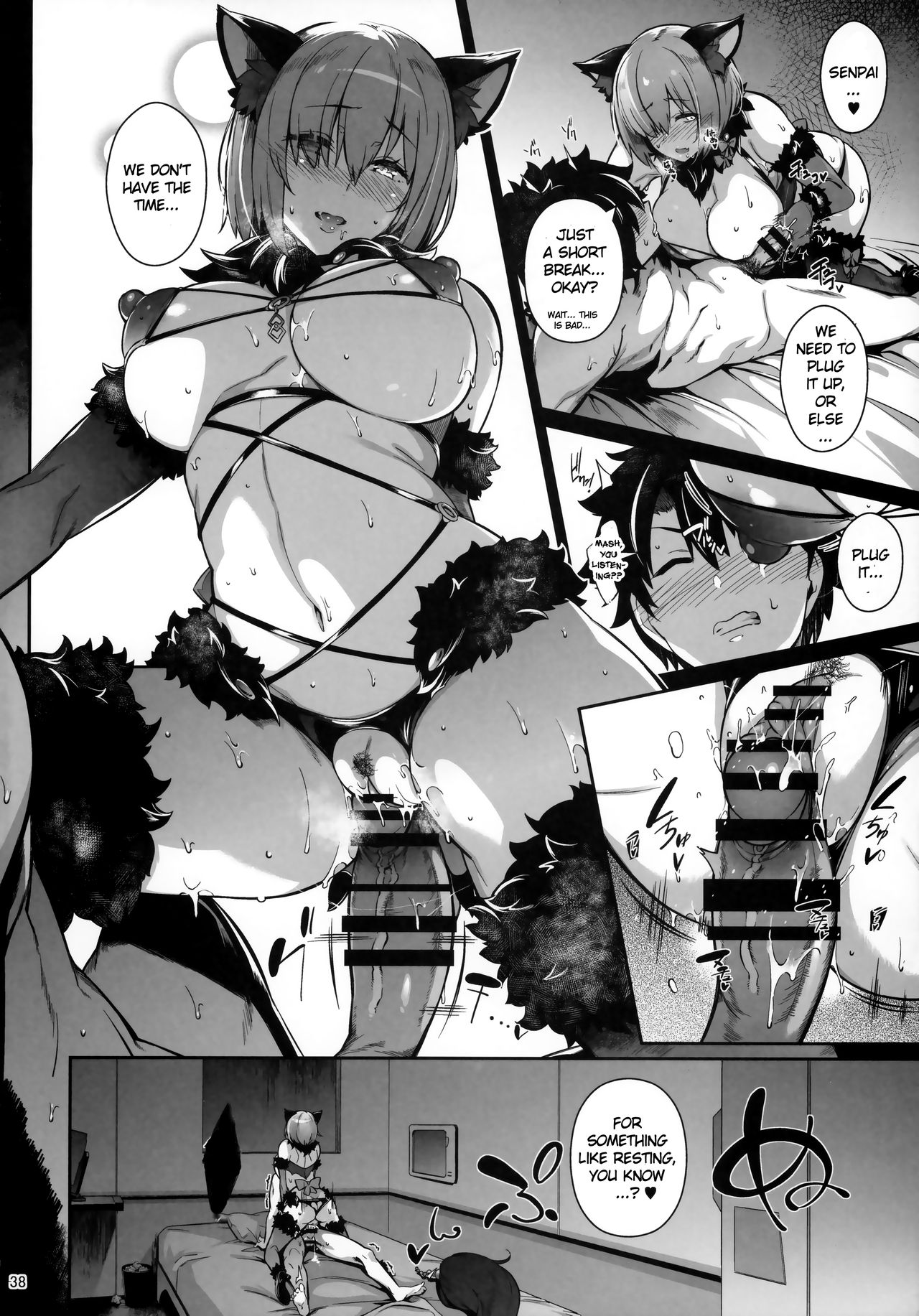 Lust Order page 37