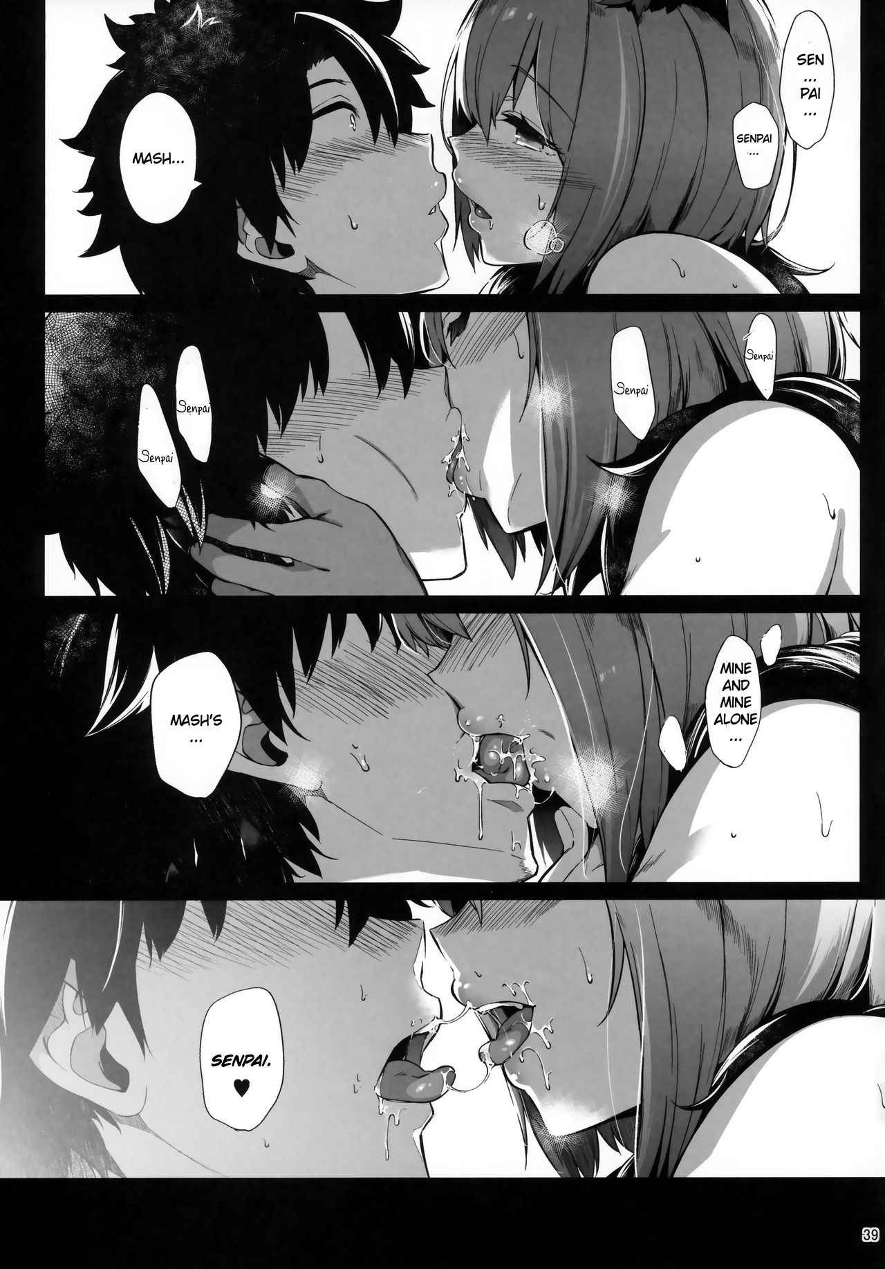 Lust Order page 38