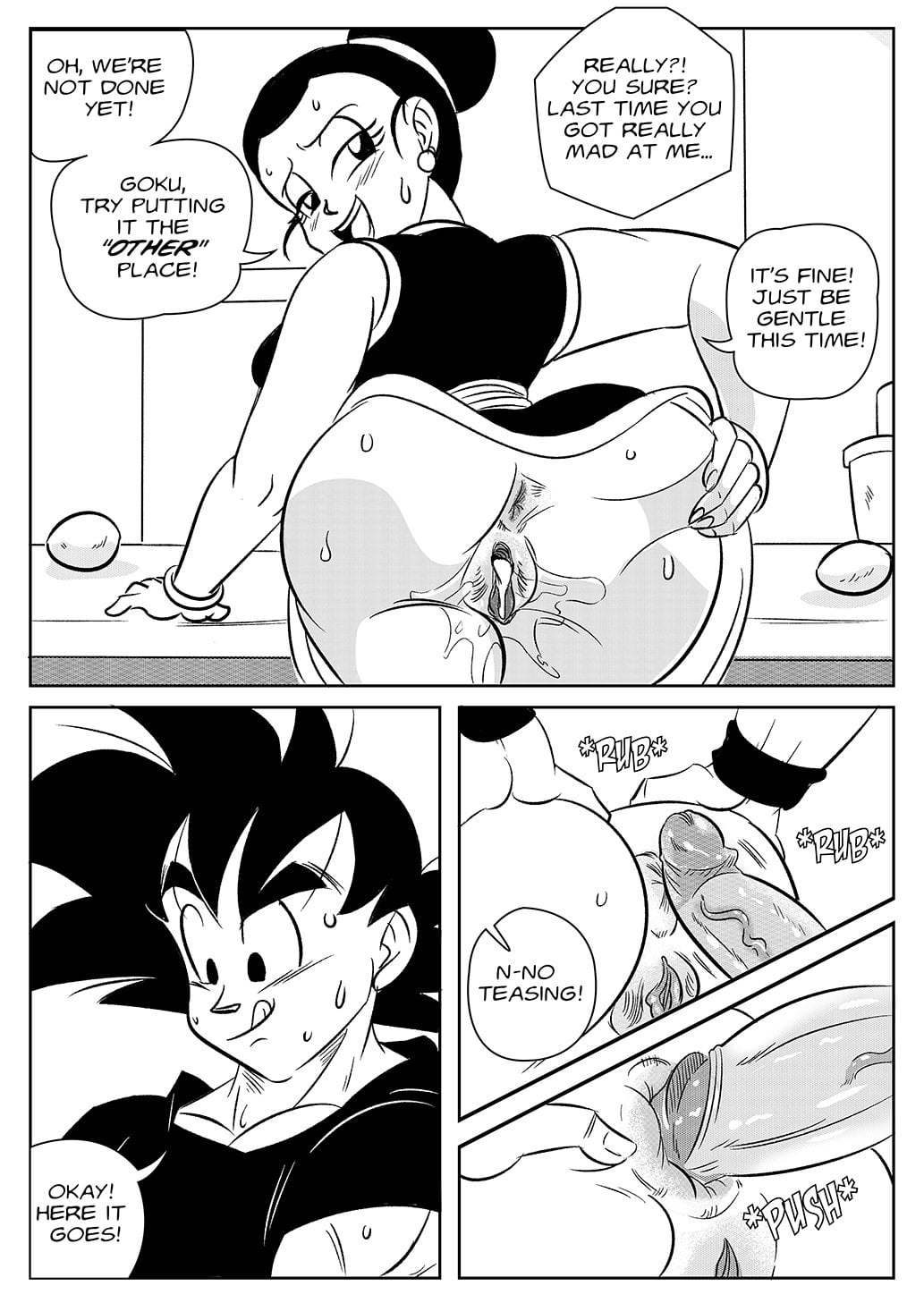Mad Love page 13