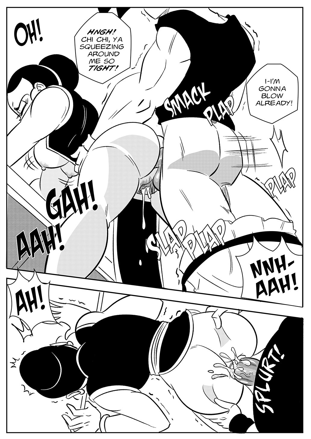 Mad Love page 15