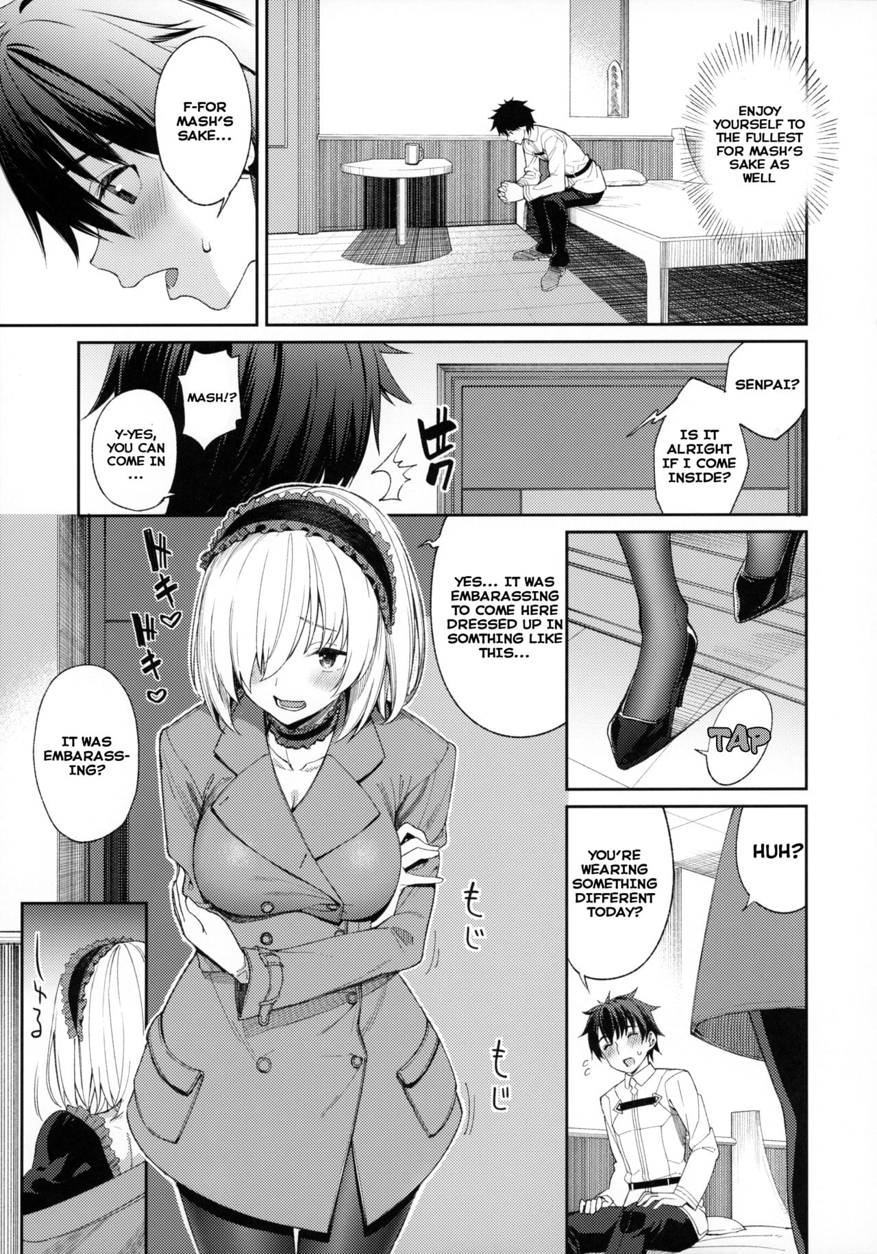 Mash ga Tonikaku Guigui Kuru Hon page 8