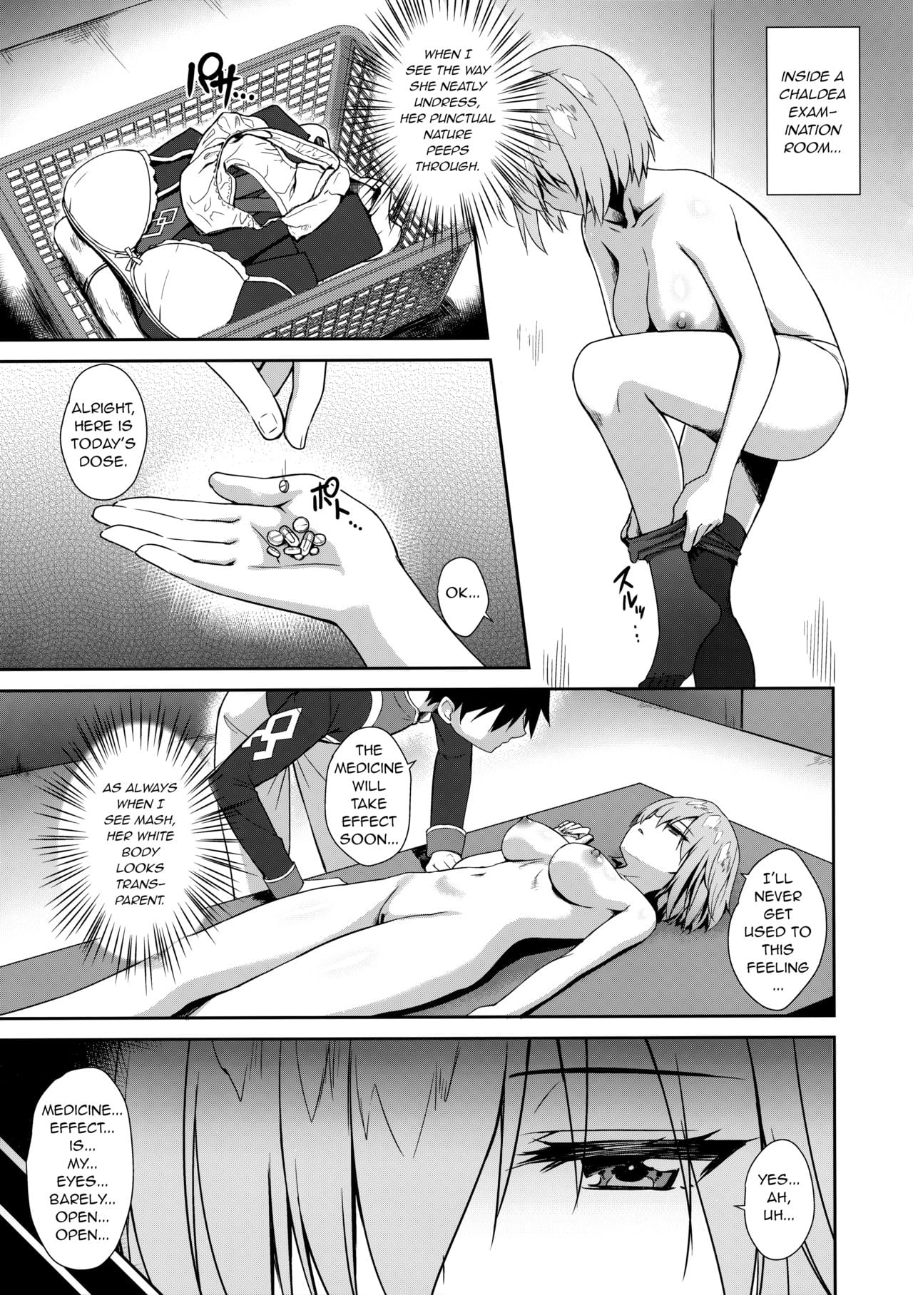 Mash Kyrielight Sleeping Violating Examination Report page 5