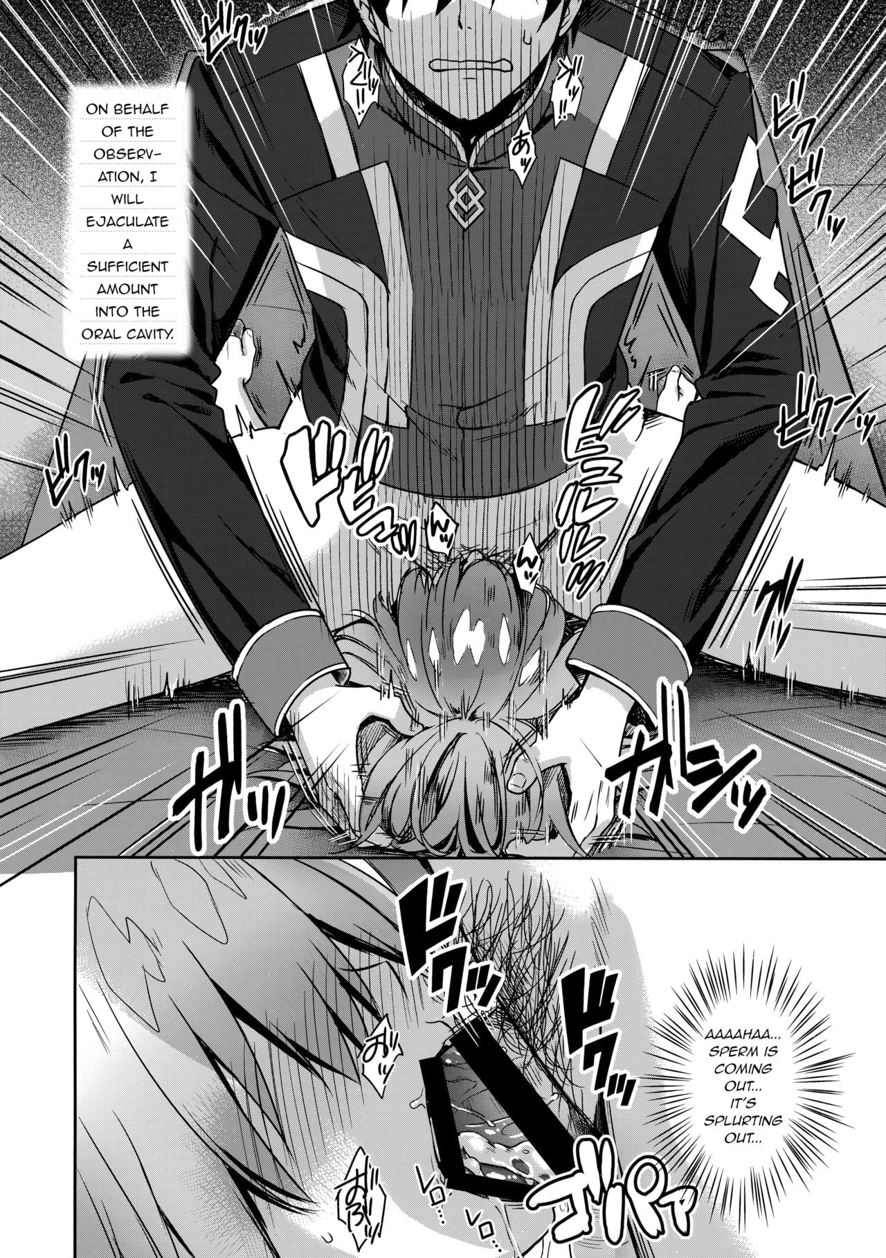 Mash Kyrielight Sleeping Violating Examination Report page 12