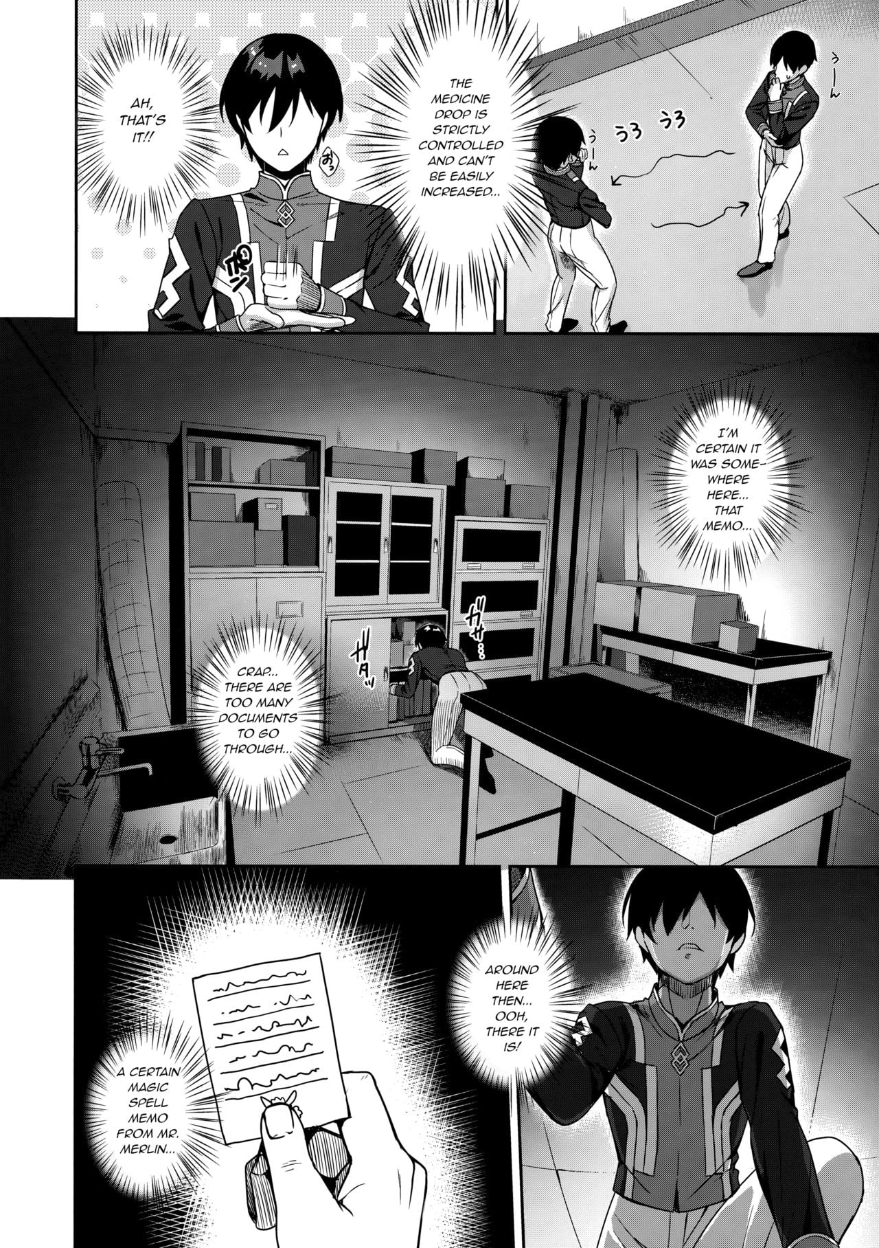 Mash Kyrielight Sleeping Violating Examination Report page 16