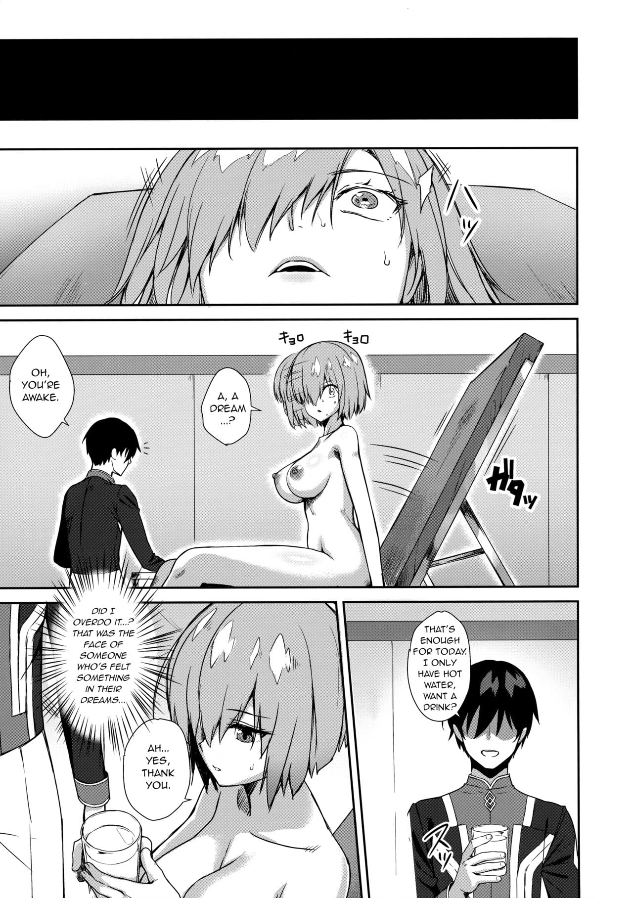 Mash Kyrielight Sleeping Violating Examination Report page 23
