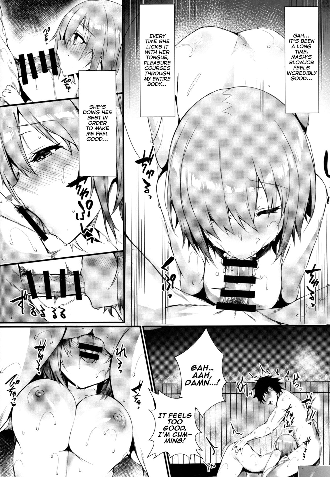 Mash to Issho ni page 7