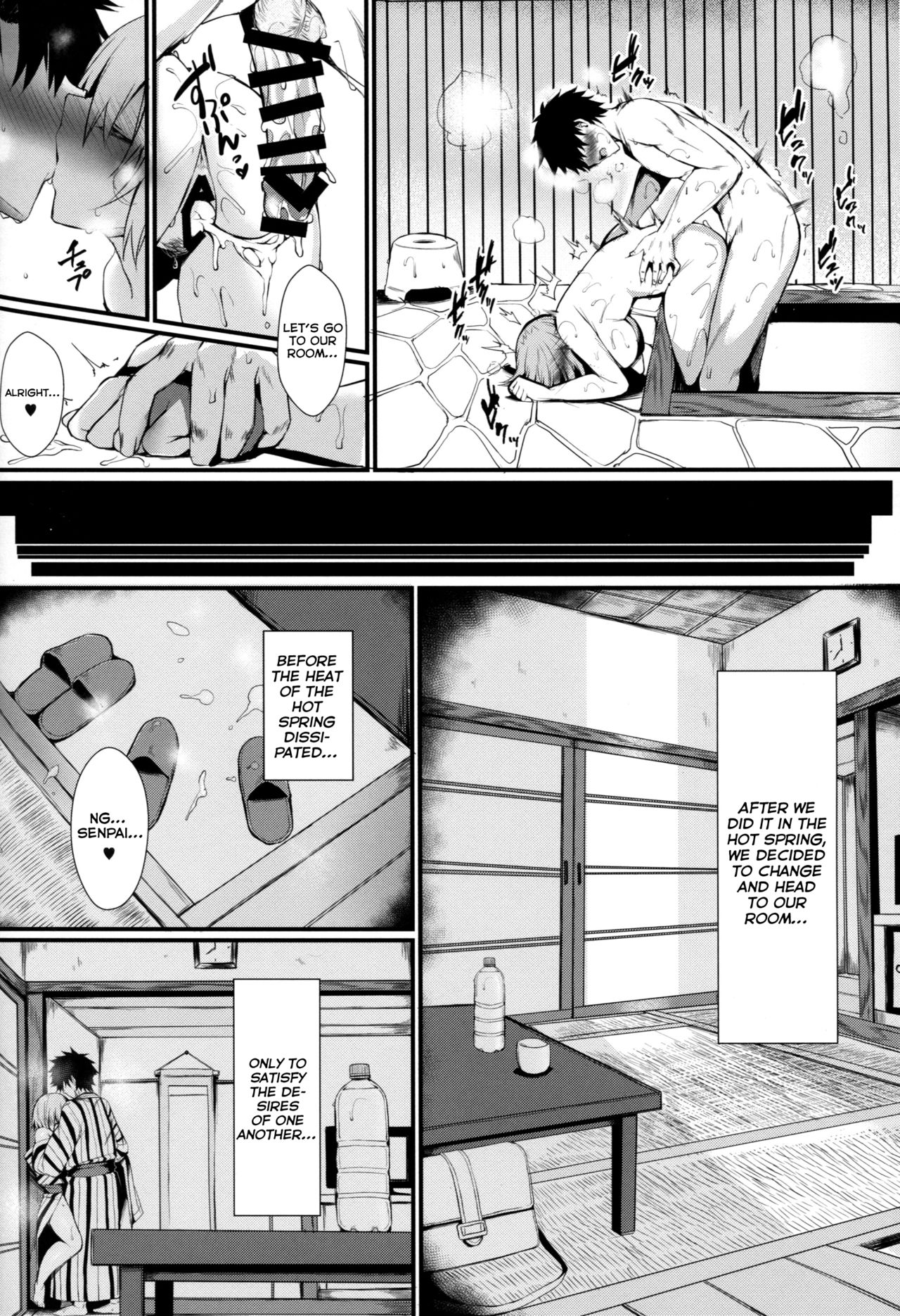 Mash to Issho ni page 15