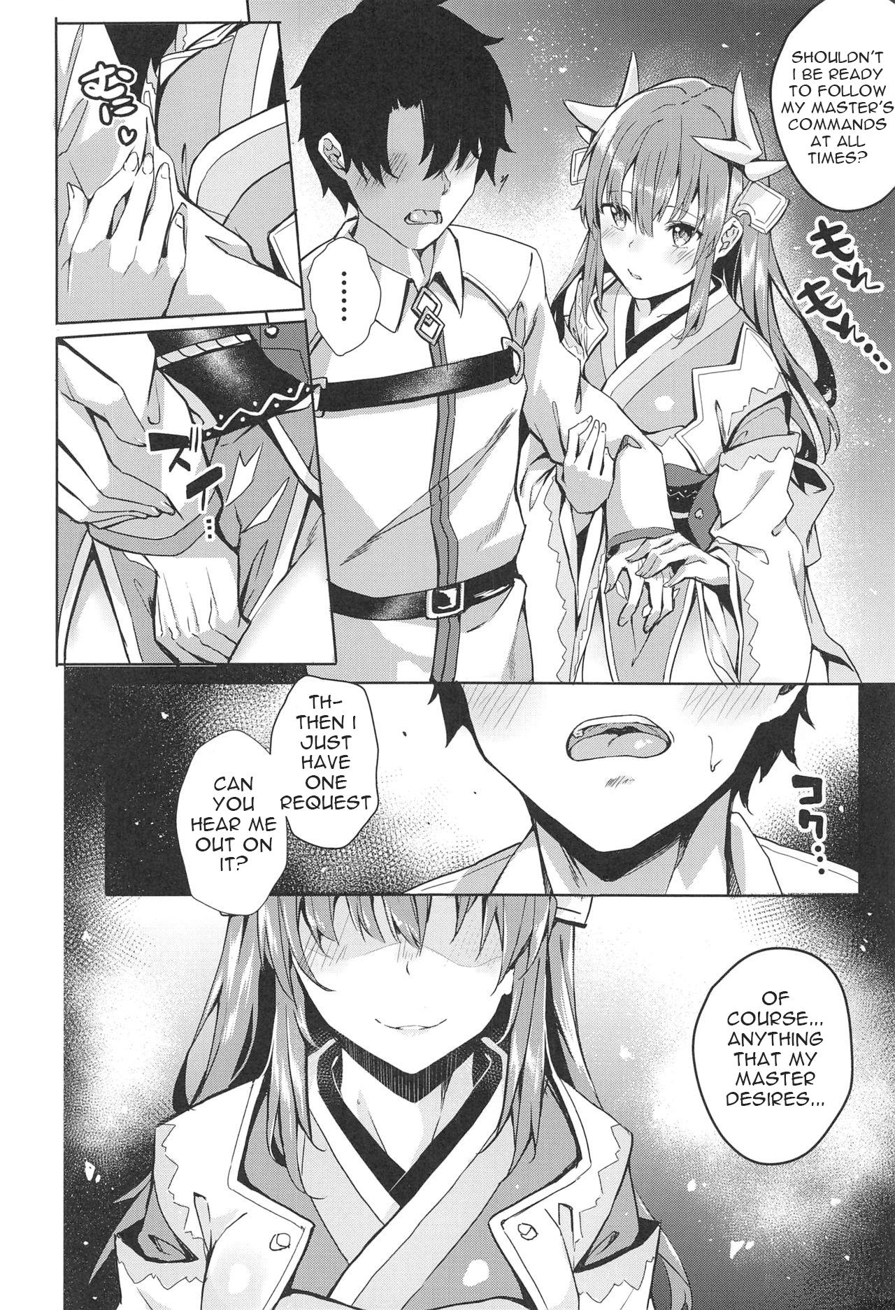 Mashou Kiyohime Junai Monogatari page 4