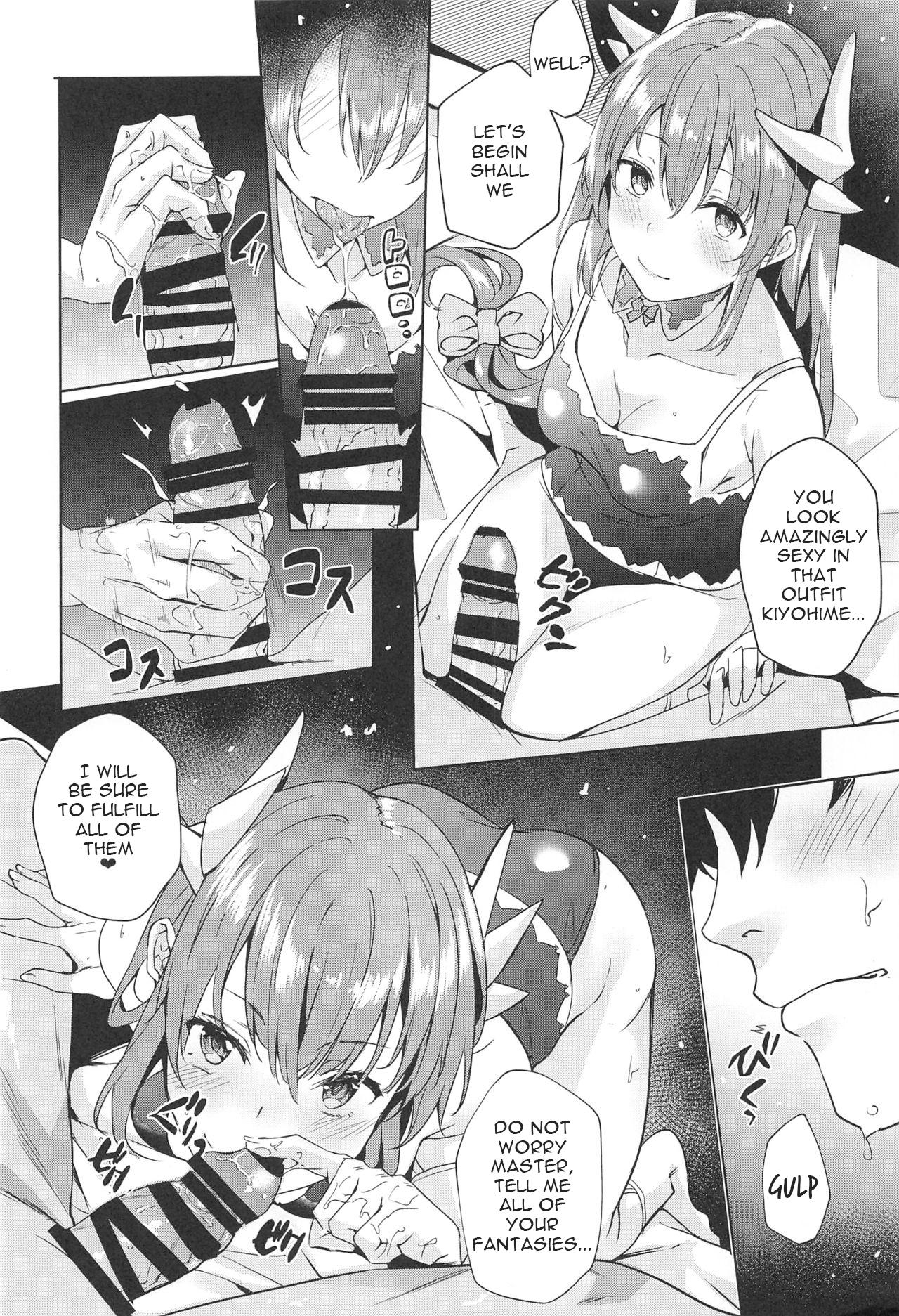 Mashou Kiyohime Junai Monogatari page 12