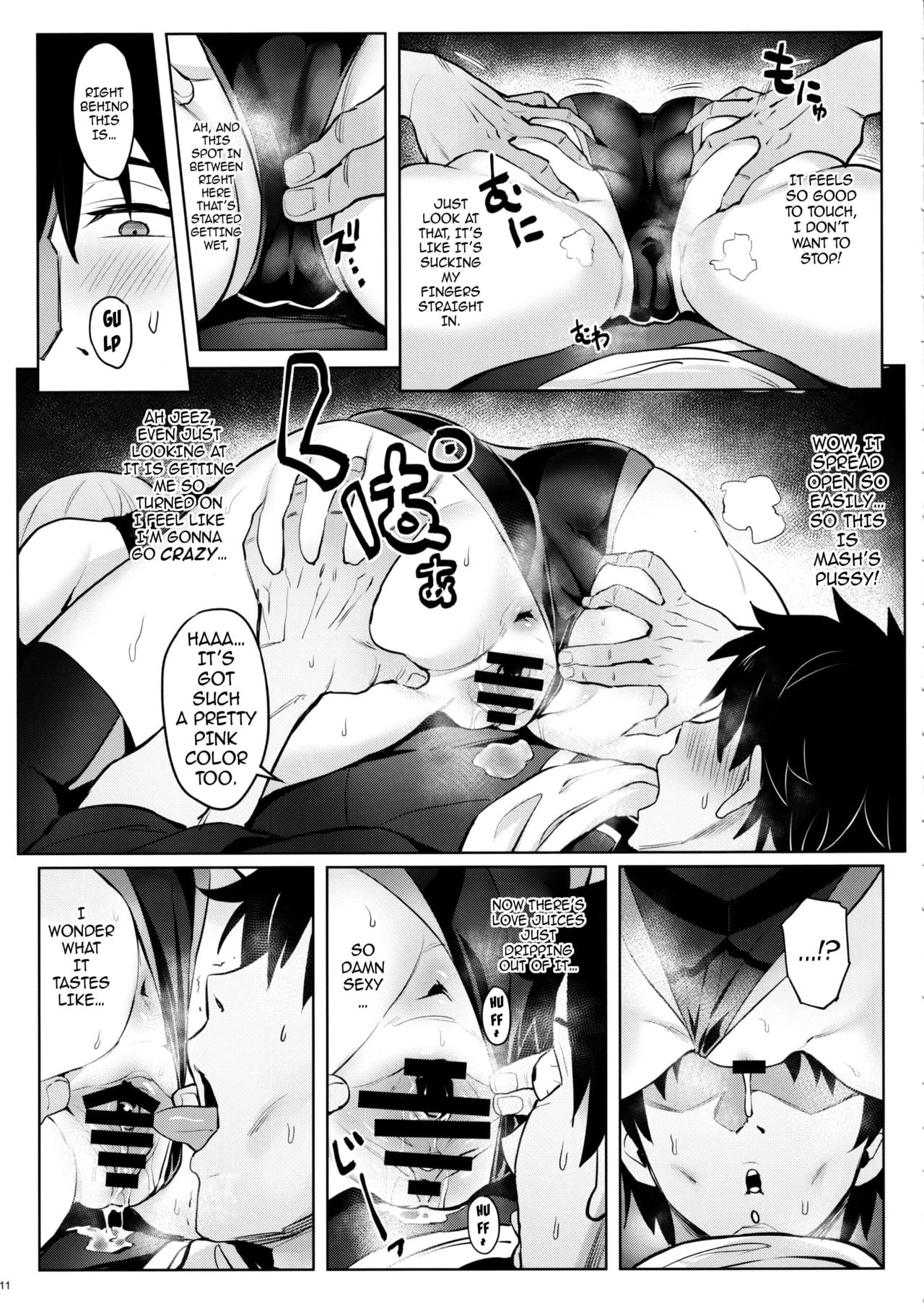 Mash’s Big, Beautiful Butt Wet Dreams page 9
