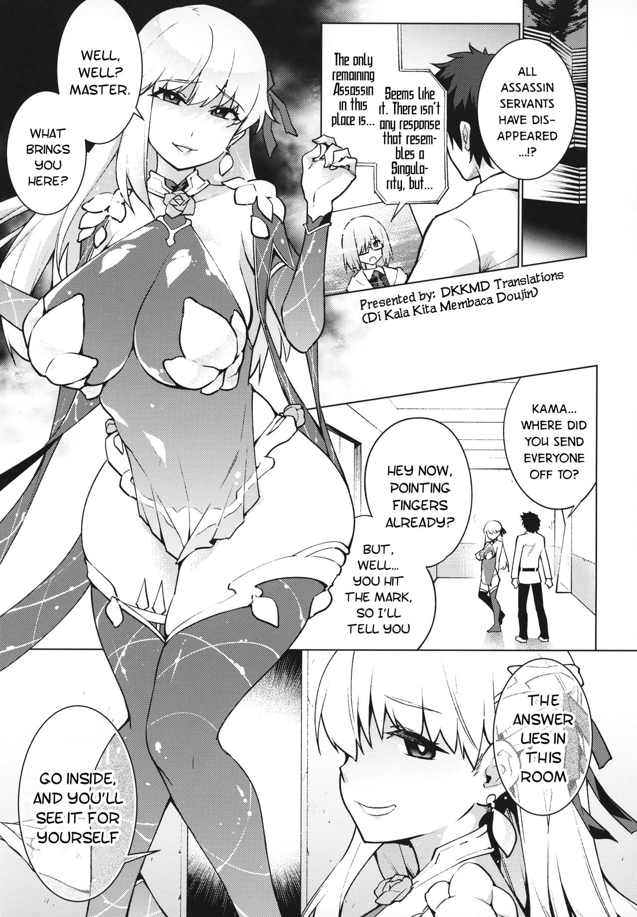 “Master nanka ni Makeru wake Nai ja nai desu kaa?” page 4