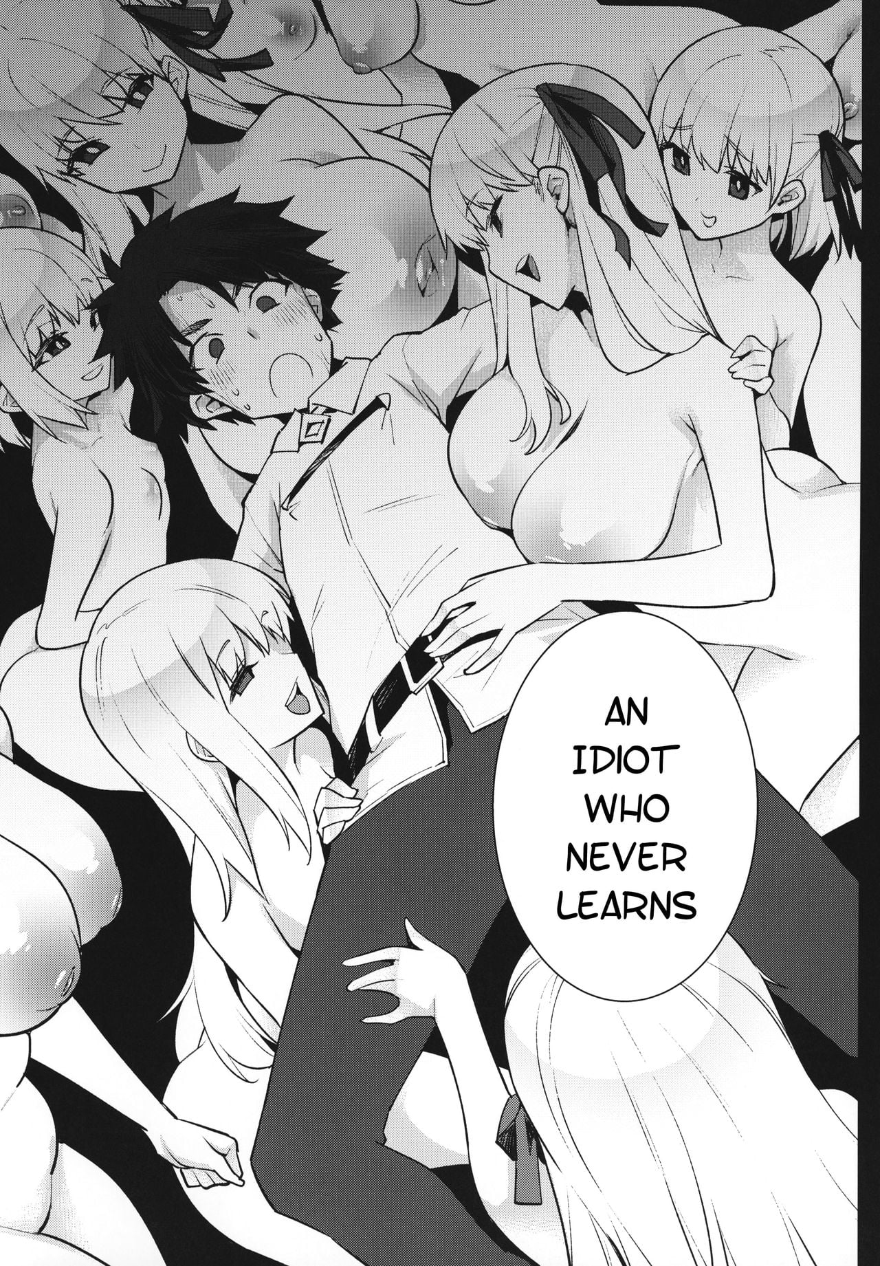 “Master nanka ni Makeru wake Nai ja nai desu kaa?” page 6