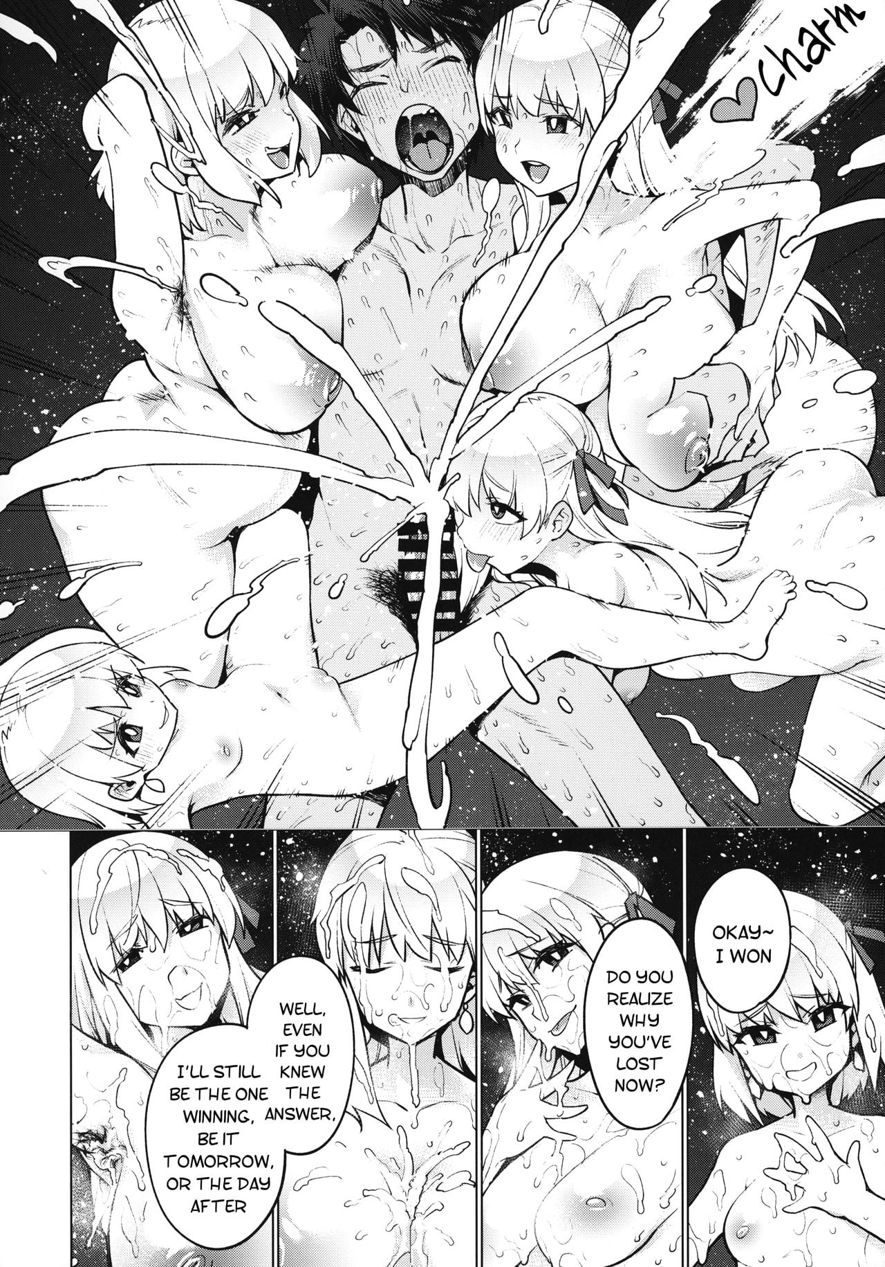 “Master nanka ni Makeru wake Nai ja nai desu kaa?” page 11