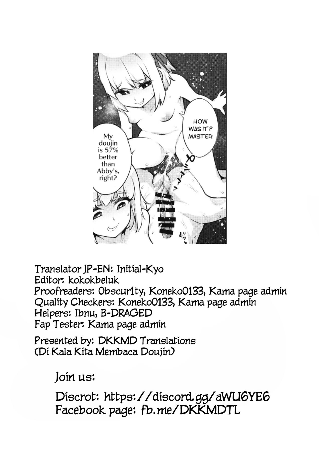 “Master nanka ni Makeru wake Nai ja nai desu kaa?” page 23