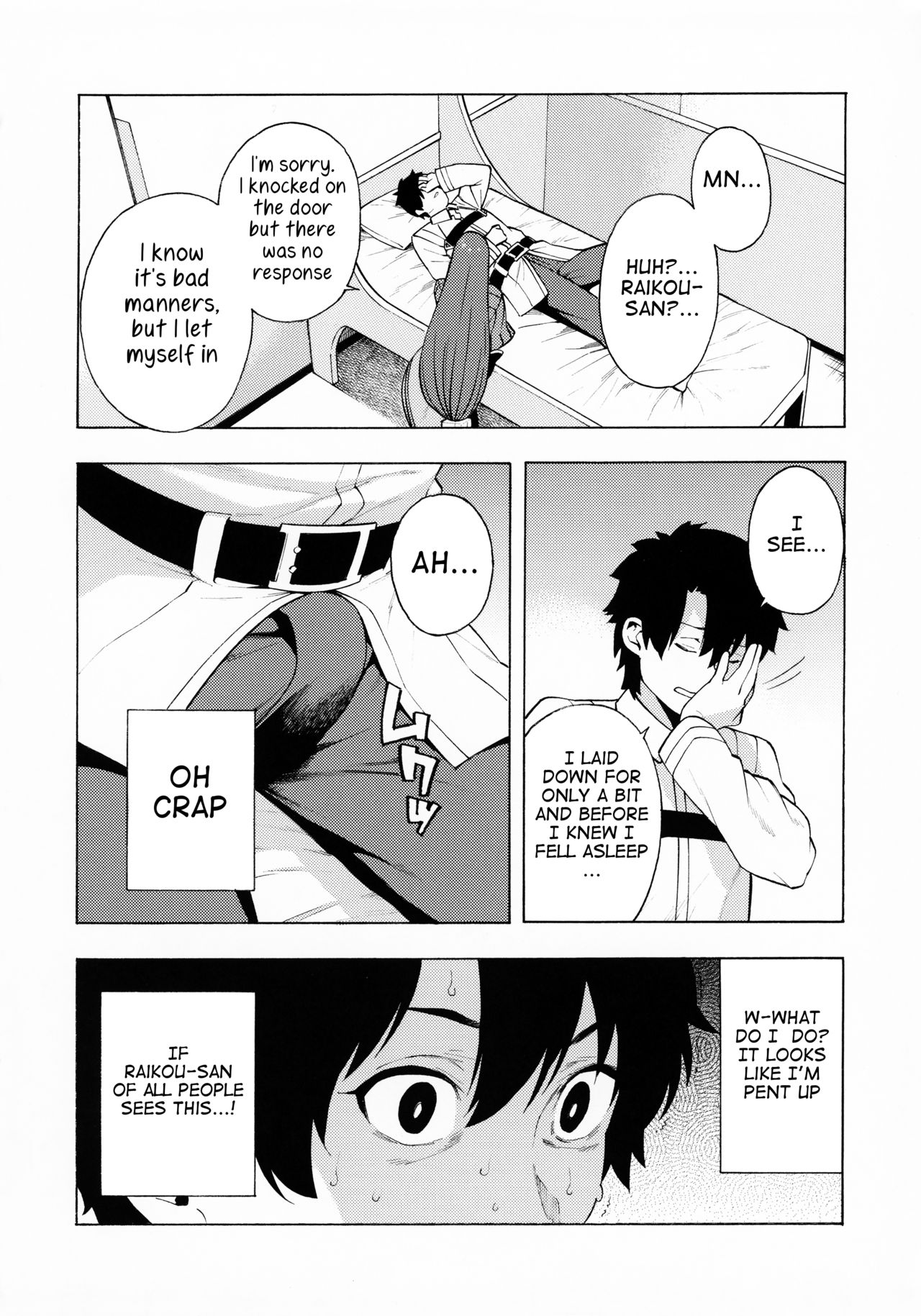 Maternal Instinct page 3