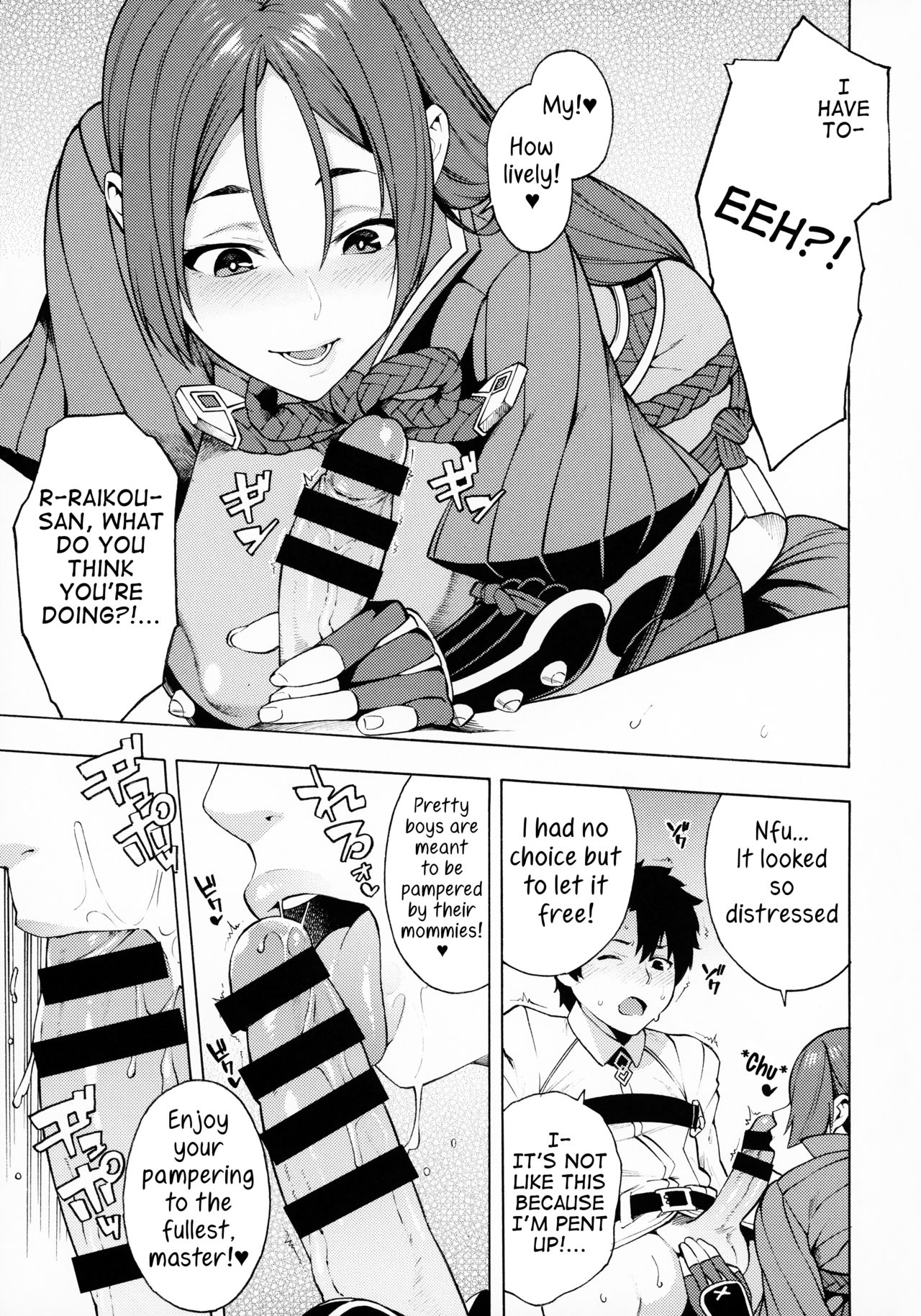 Maternal Instinct page 4