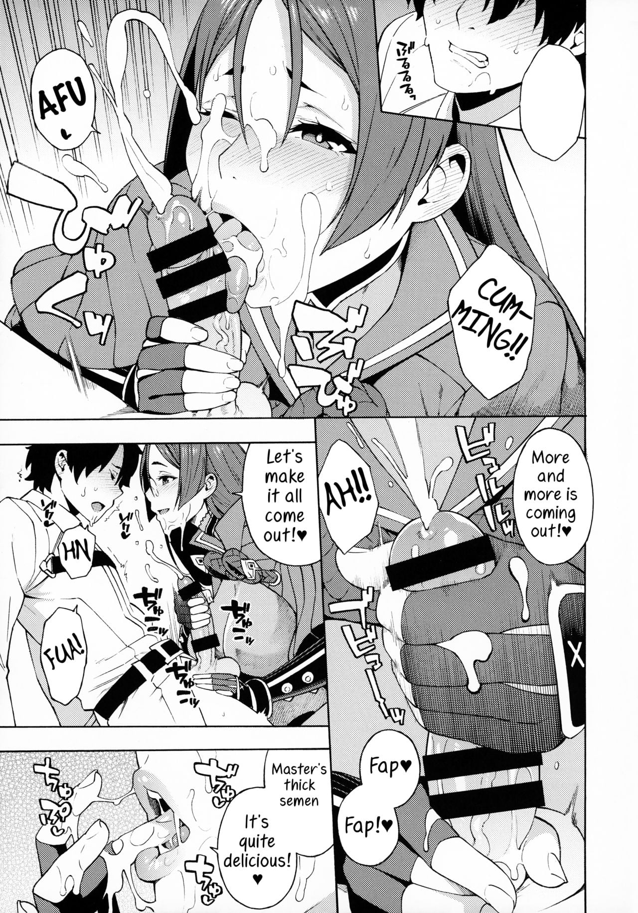 Maternal Instinct page 6