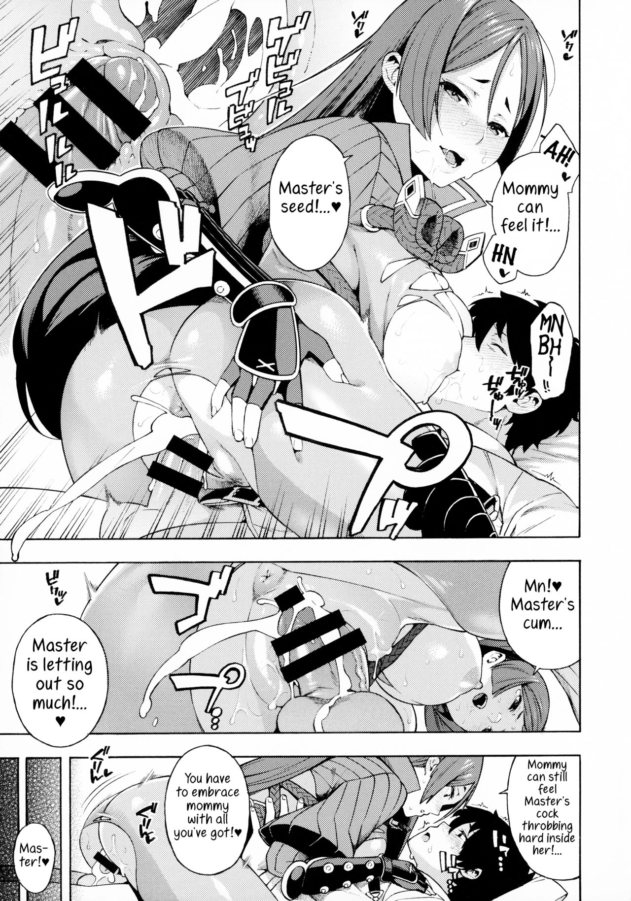 Maternal Instinct page 10