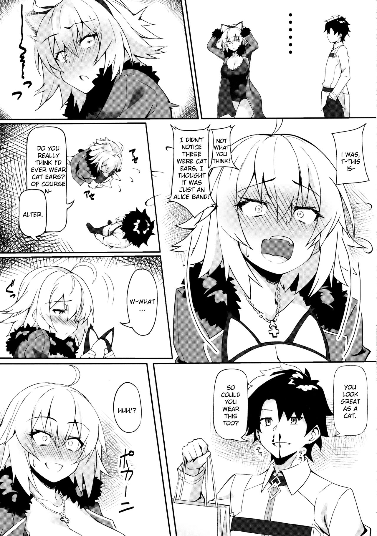 Mating earnestly with cat ears Jalter page 4
