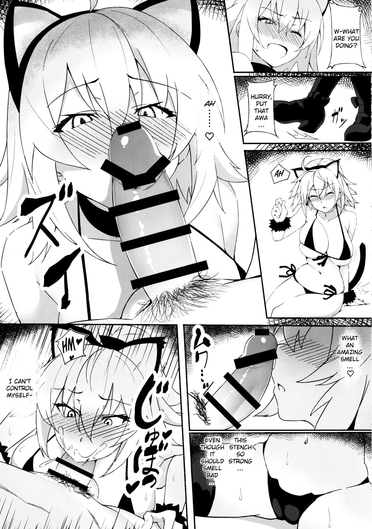 Mating earnestly with cat ears Jalter page 6