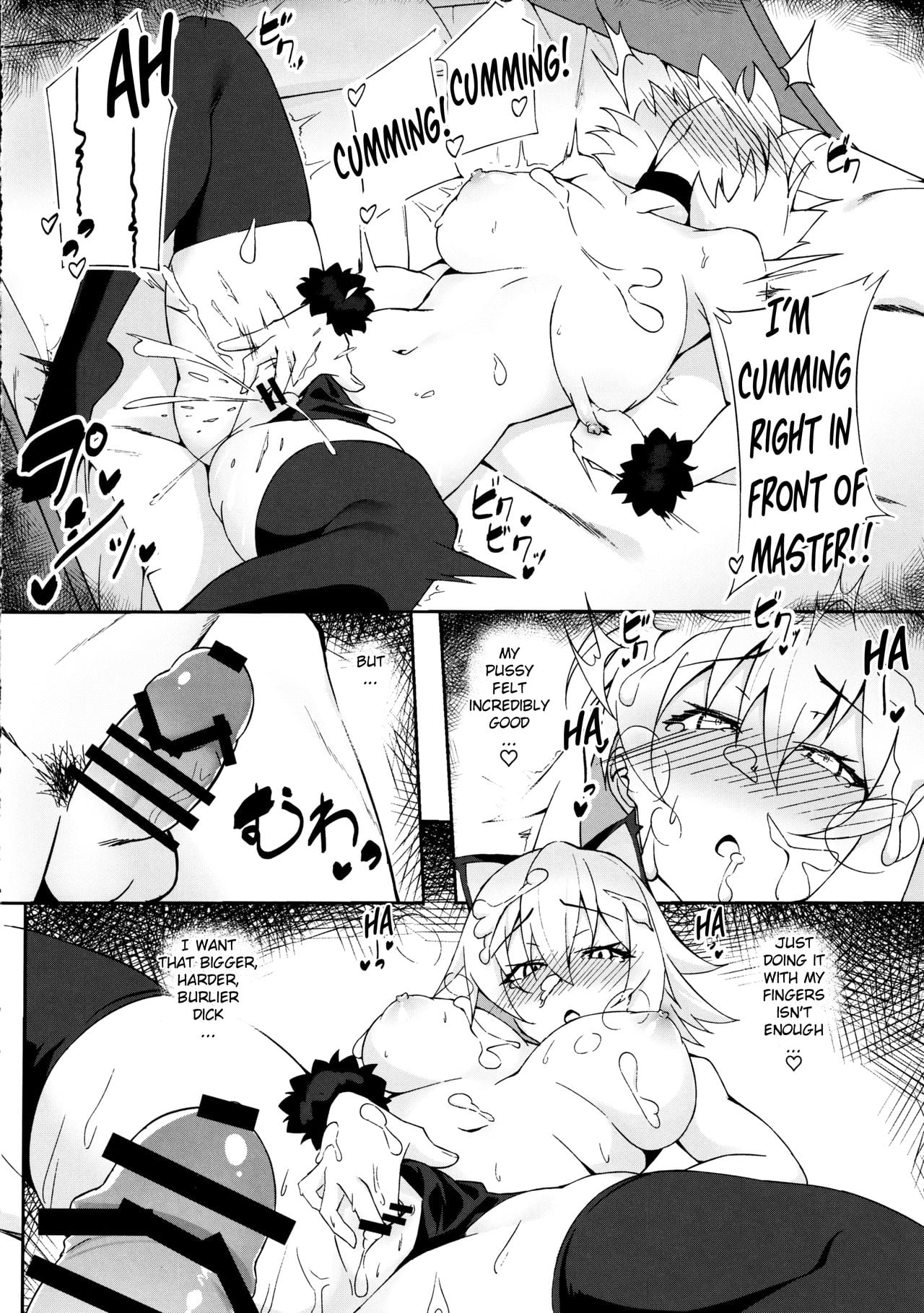 Mating earnestly with cat ears Jalter page 9