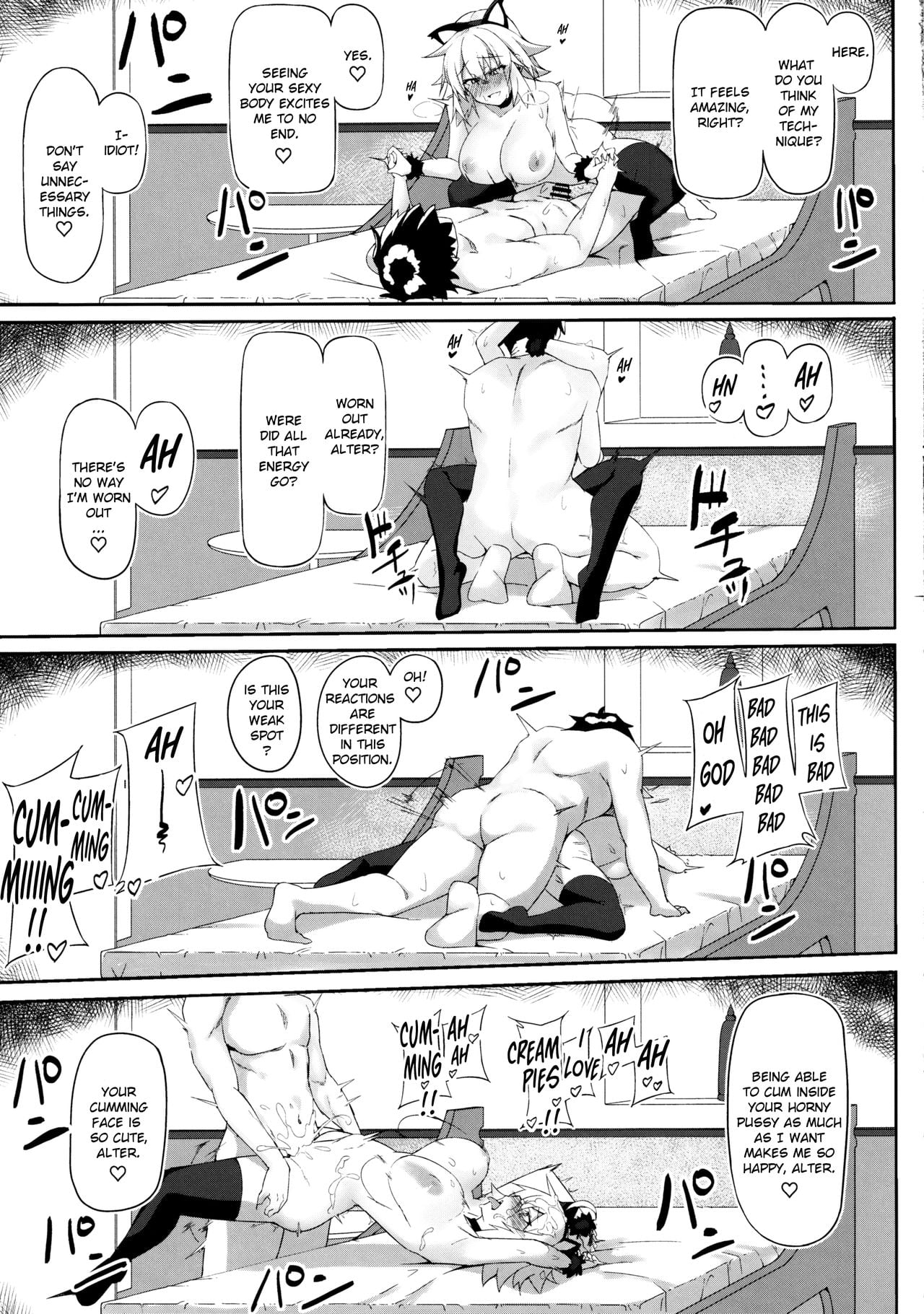 Mating earnestly with cat ears Jalter page 20