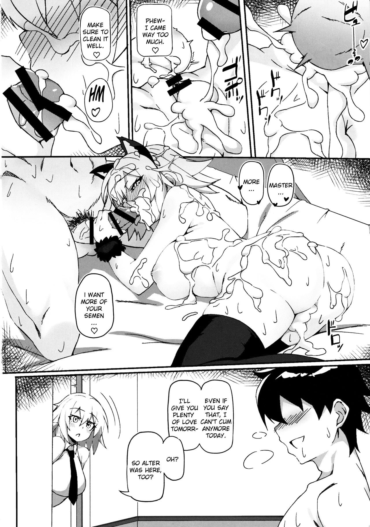 Mating earnestly with cat ears Jalter page 23
