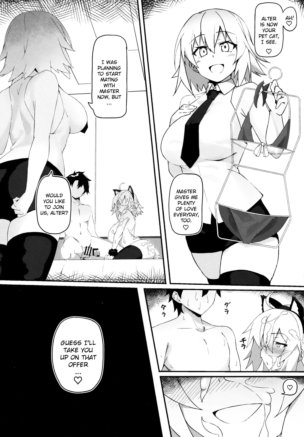 Mating earnestly with cat ears Jalter page 24