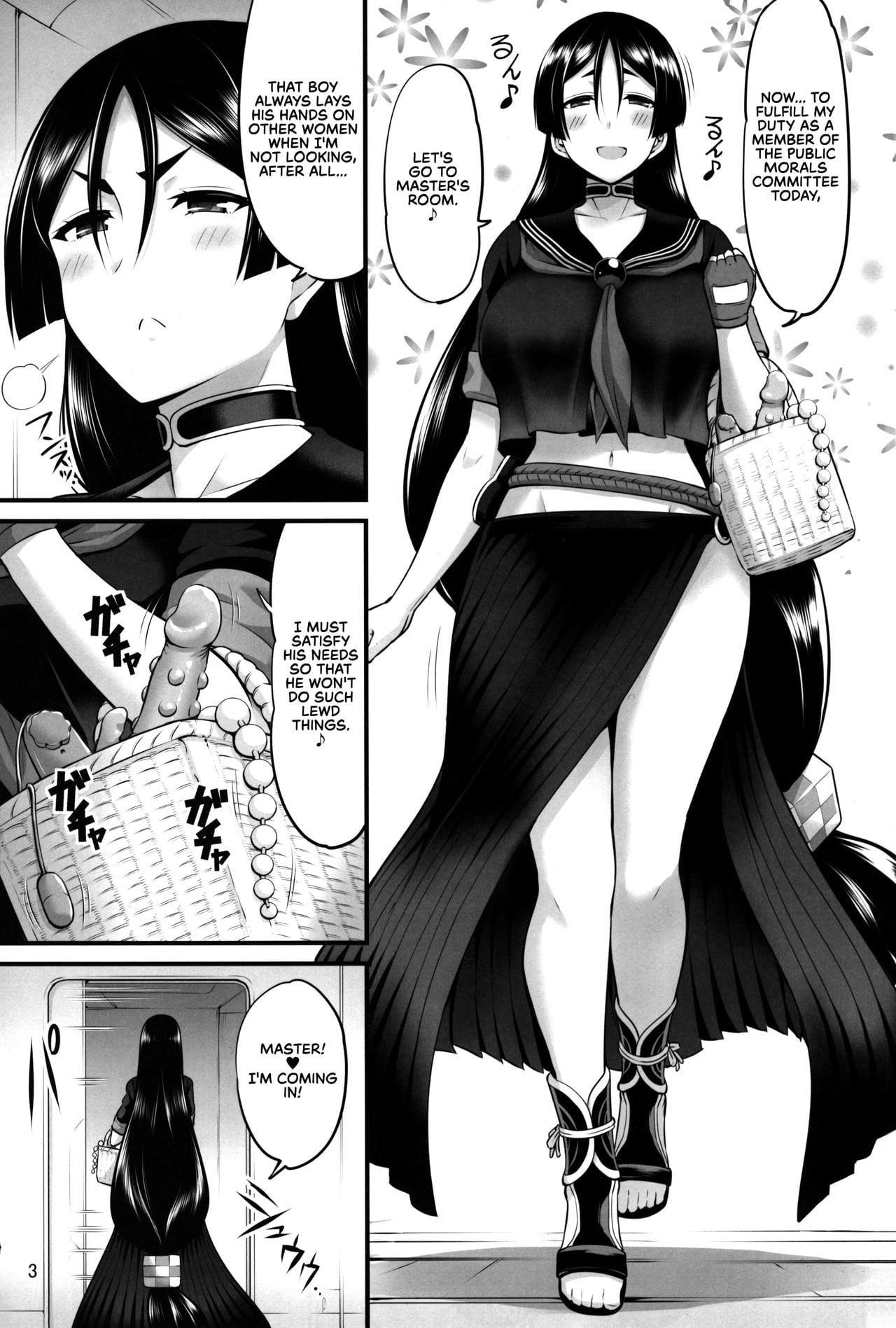 Mechanical Doll and Mother page 4