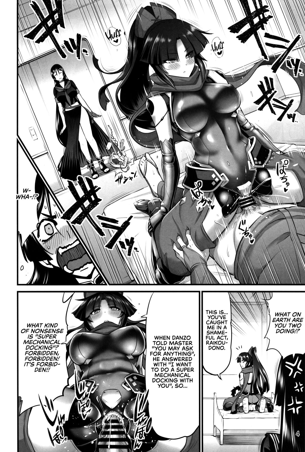 Mechanical Doll and Mother page 5