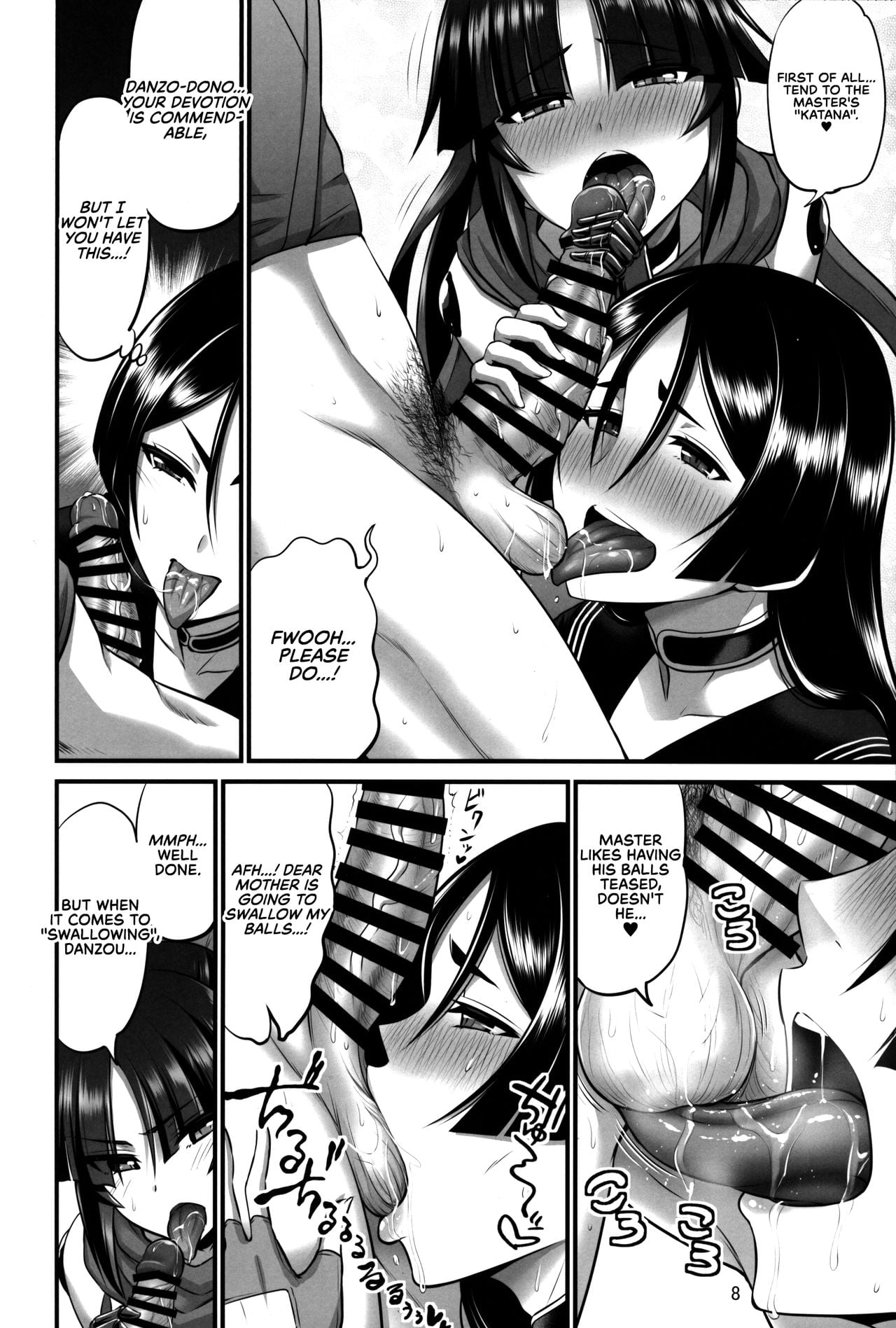 Mechanical Doll and Mother page 9