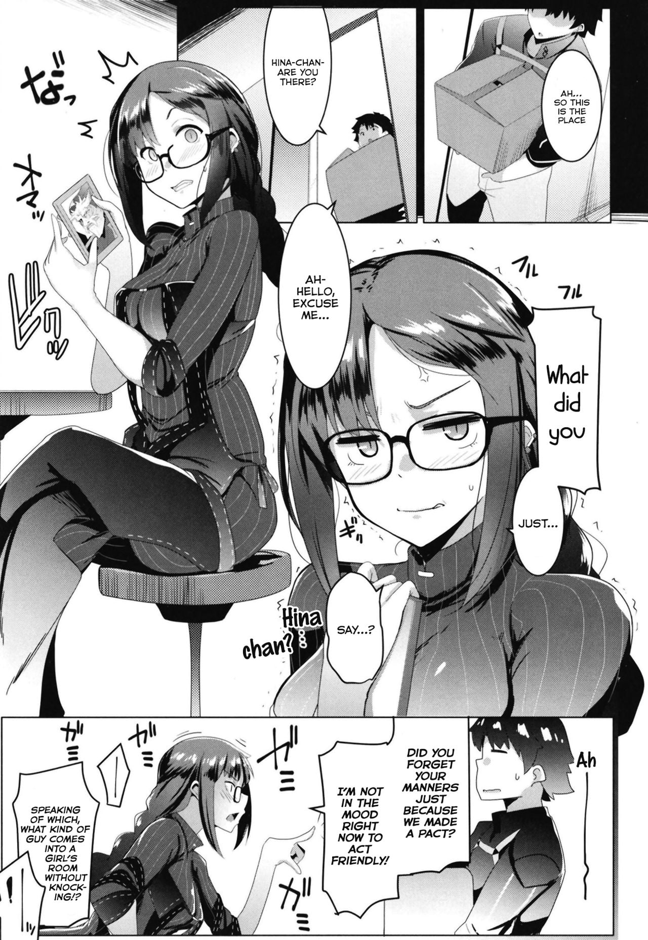 Megane Kyuuketsu-shu no Uwaki Gokko page 5