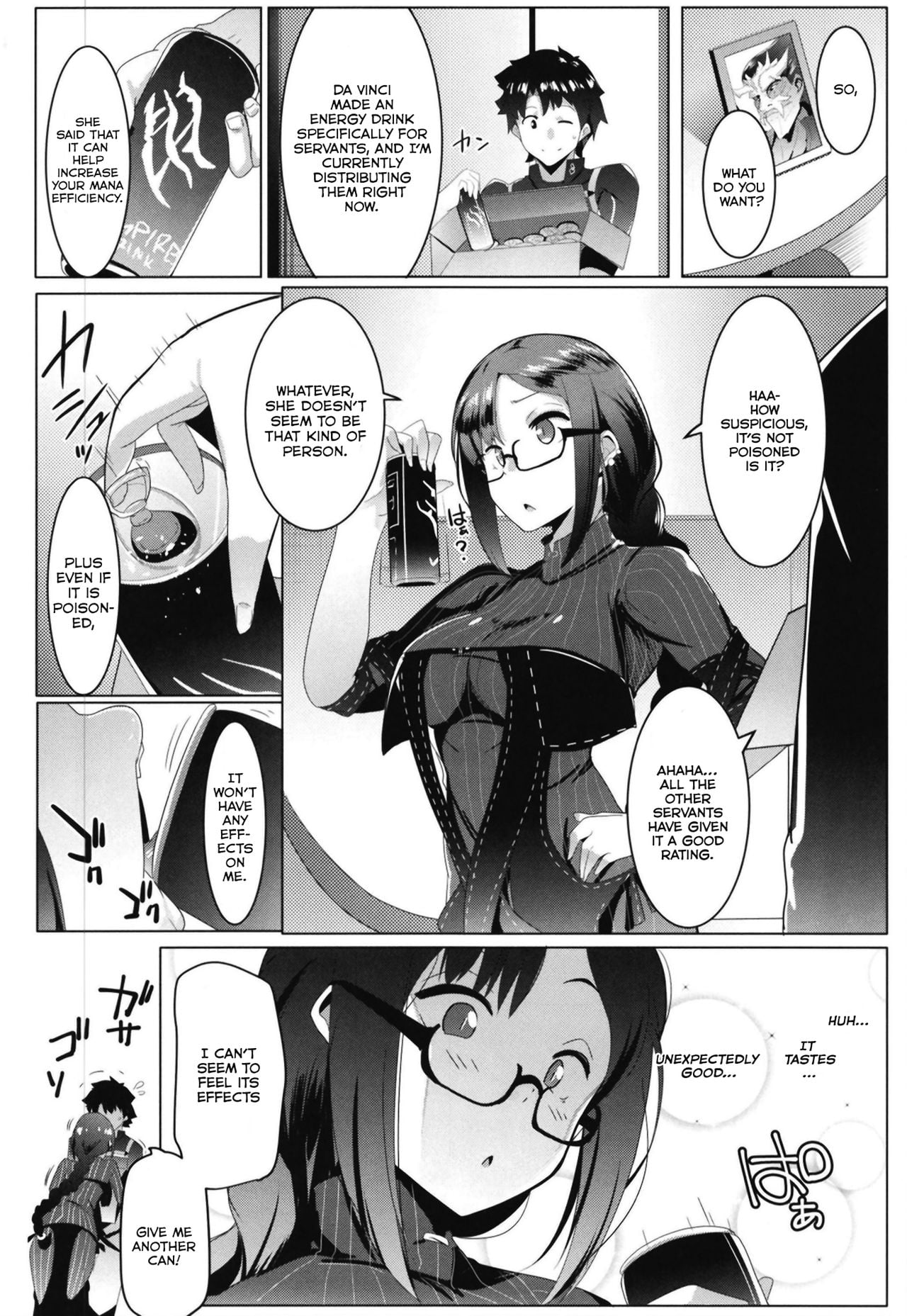 Megane Kyuuketsu-shu no Uwaki Gokko page 6