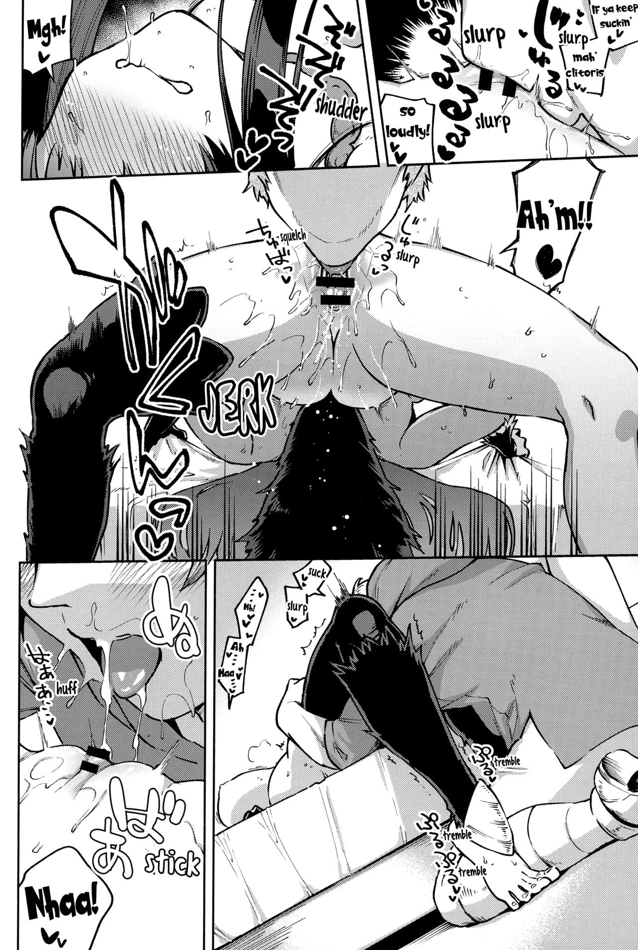 Melty Yuel page 12