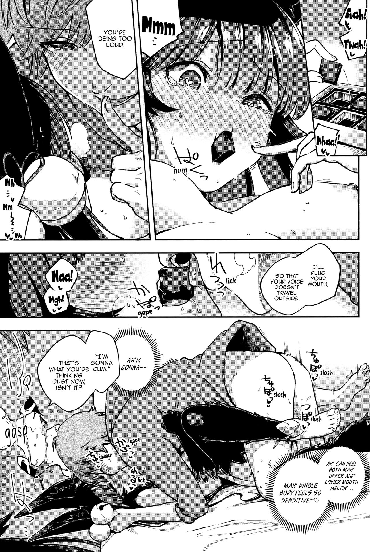 Melty Yuel page 17