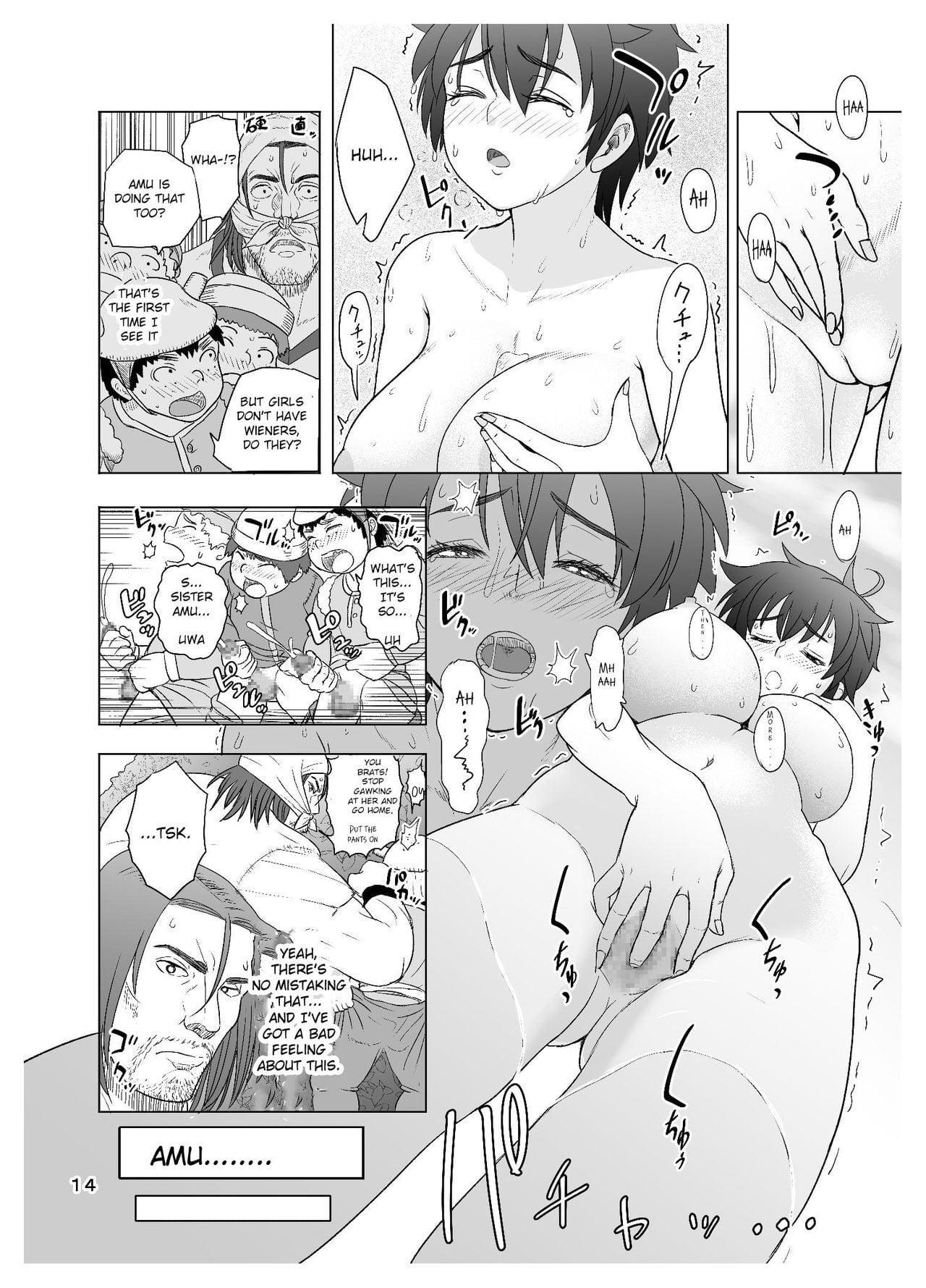 Men Are Animals, After All page 14
