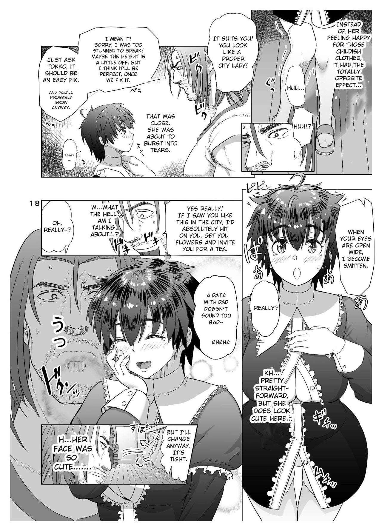 Men Are Animals, After All page 18