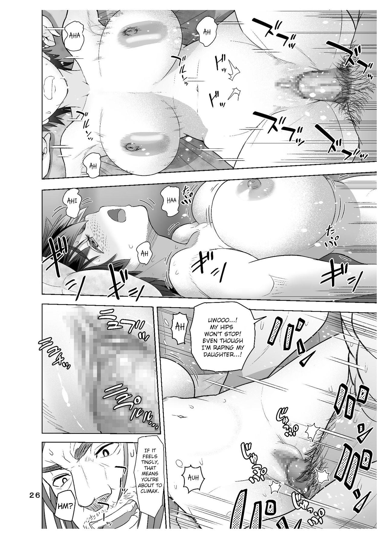 Men Are Animals, After All page 26