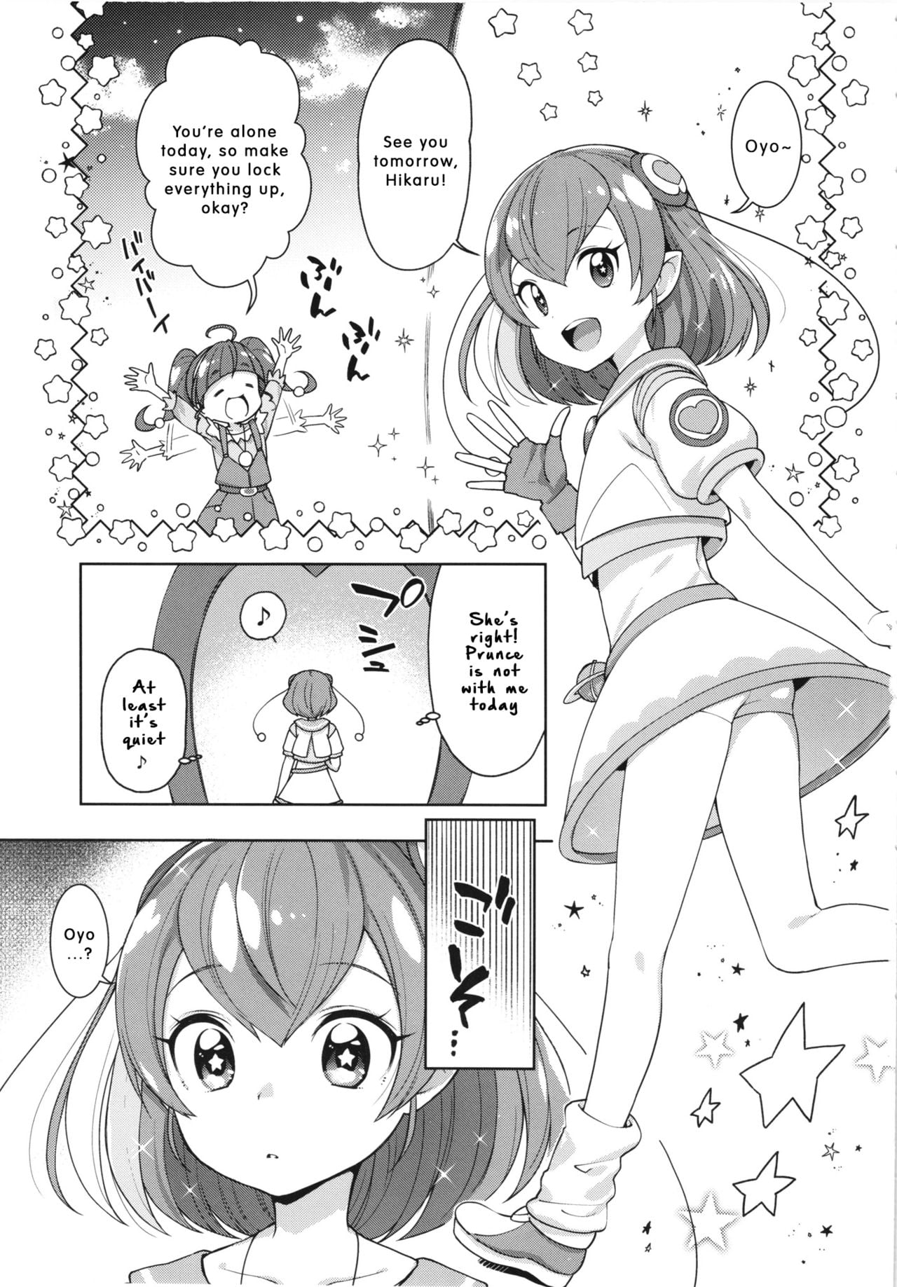 Meromero Milky page 3