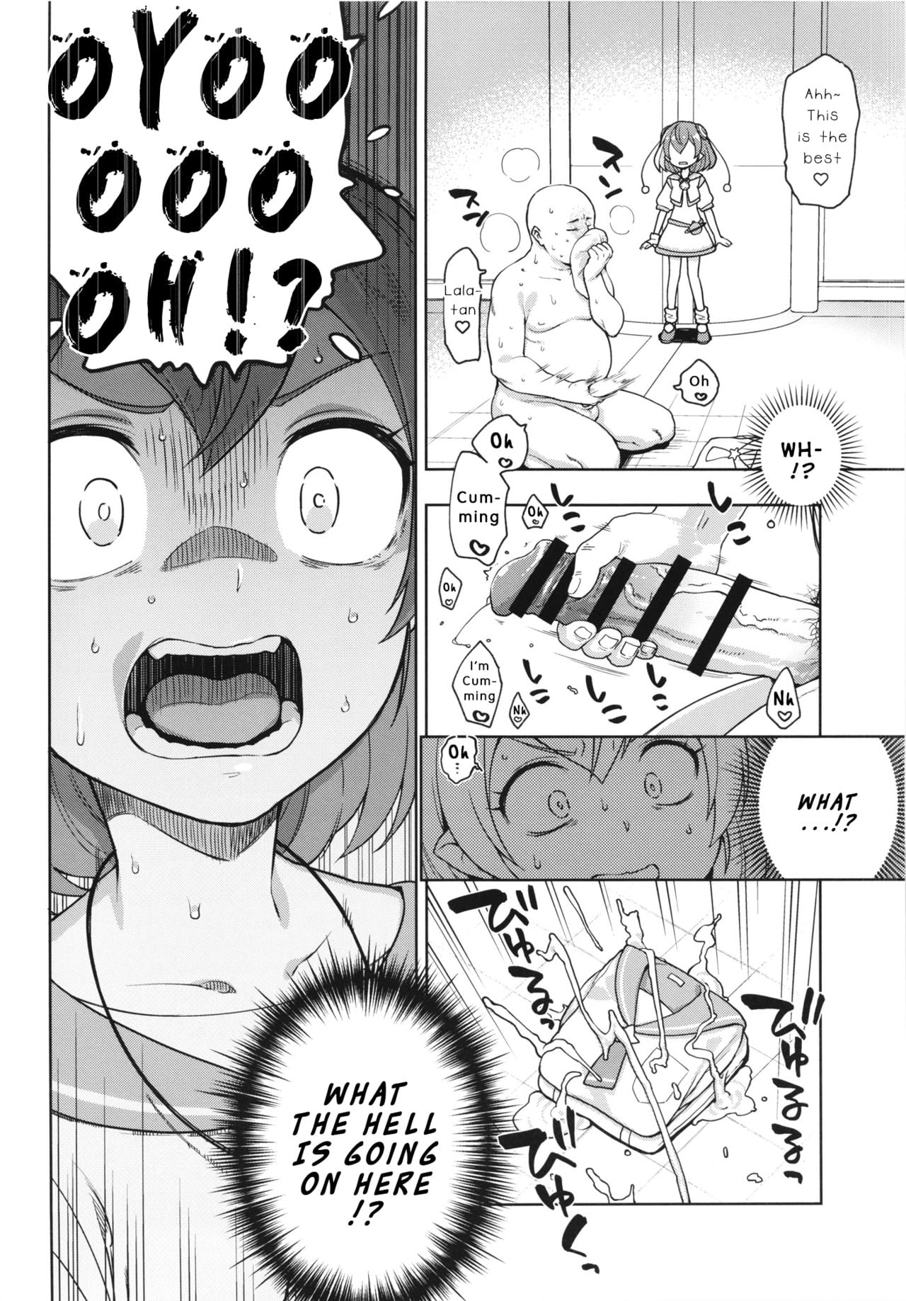 Meromero Milky page 4