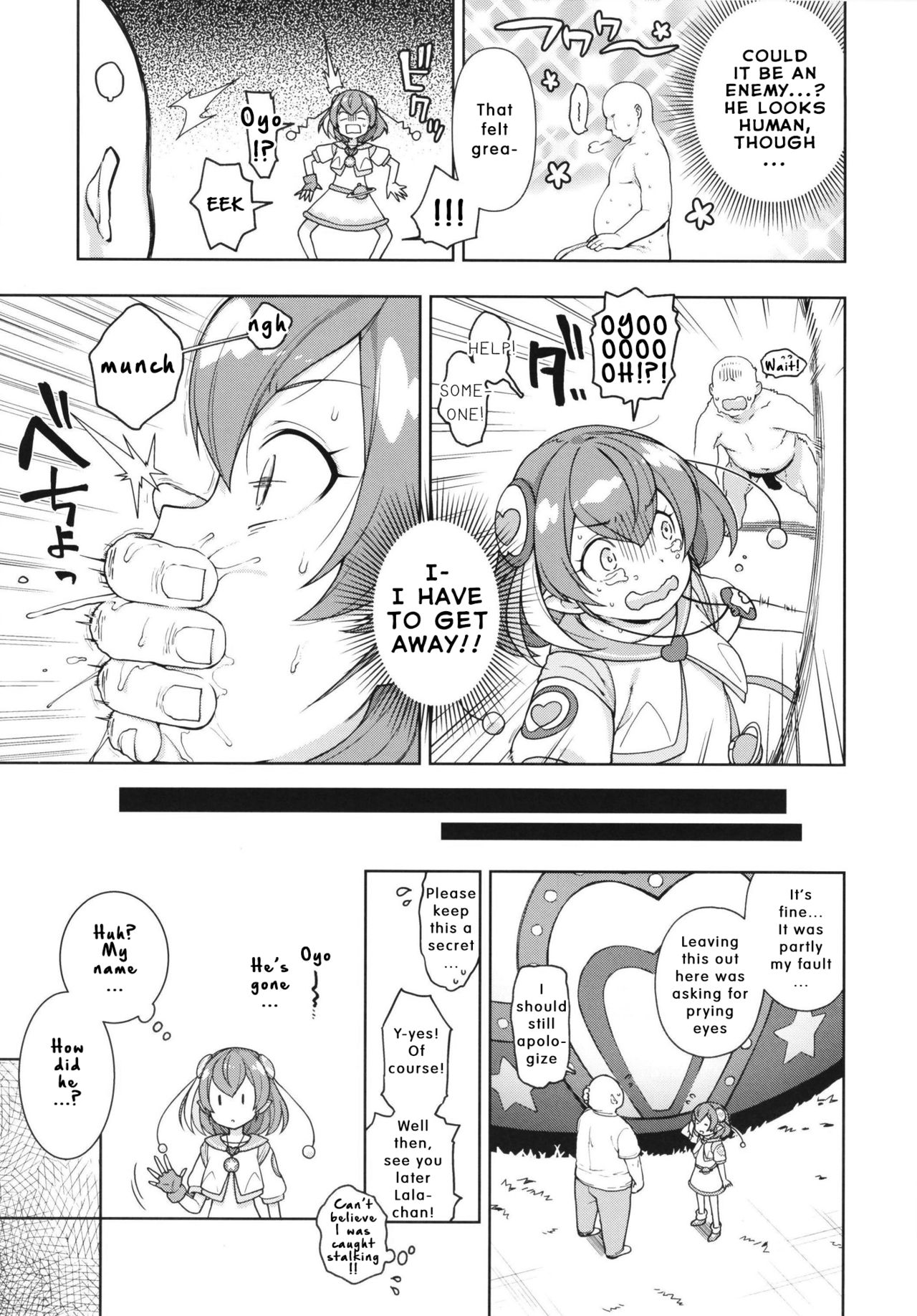 Meromero Milky page 5