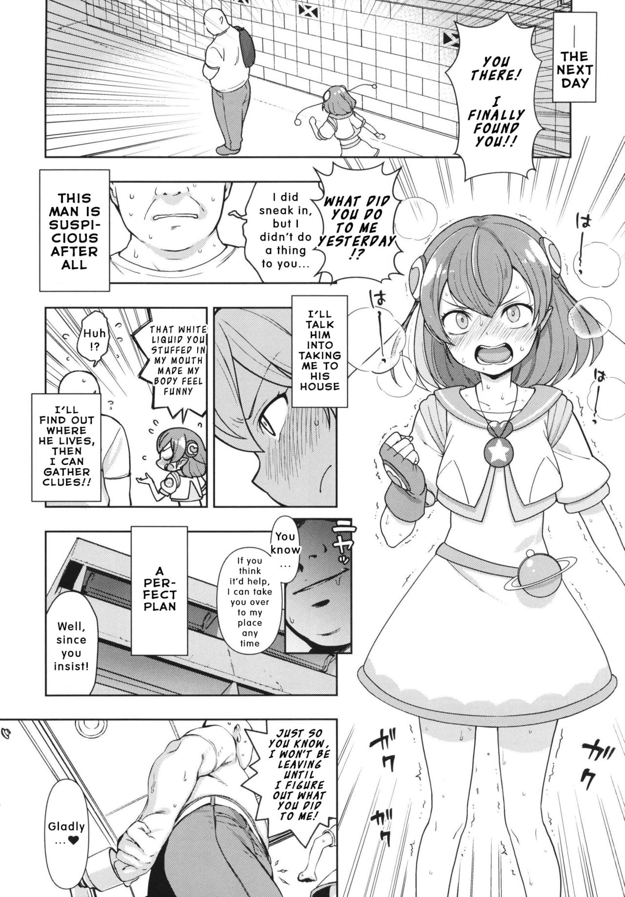 Meromero Milky page 8