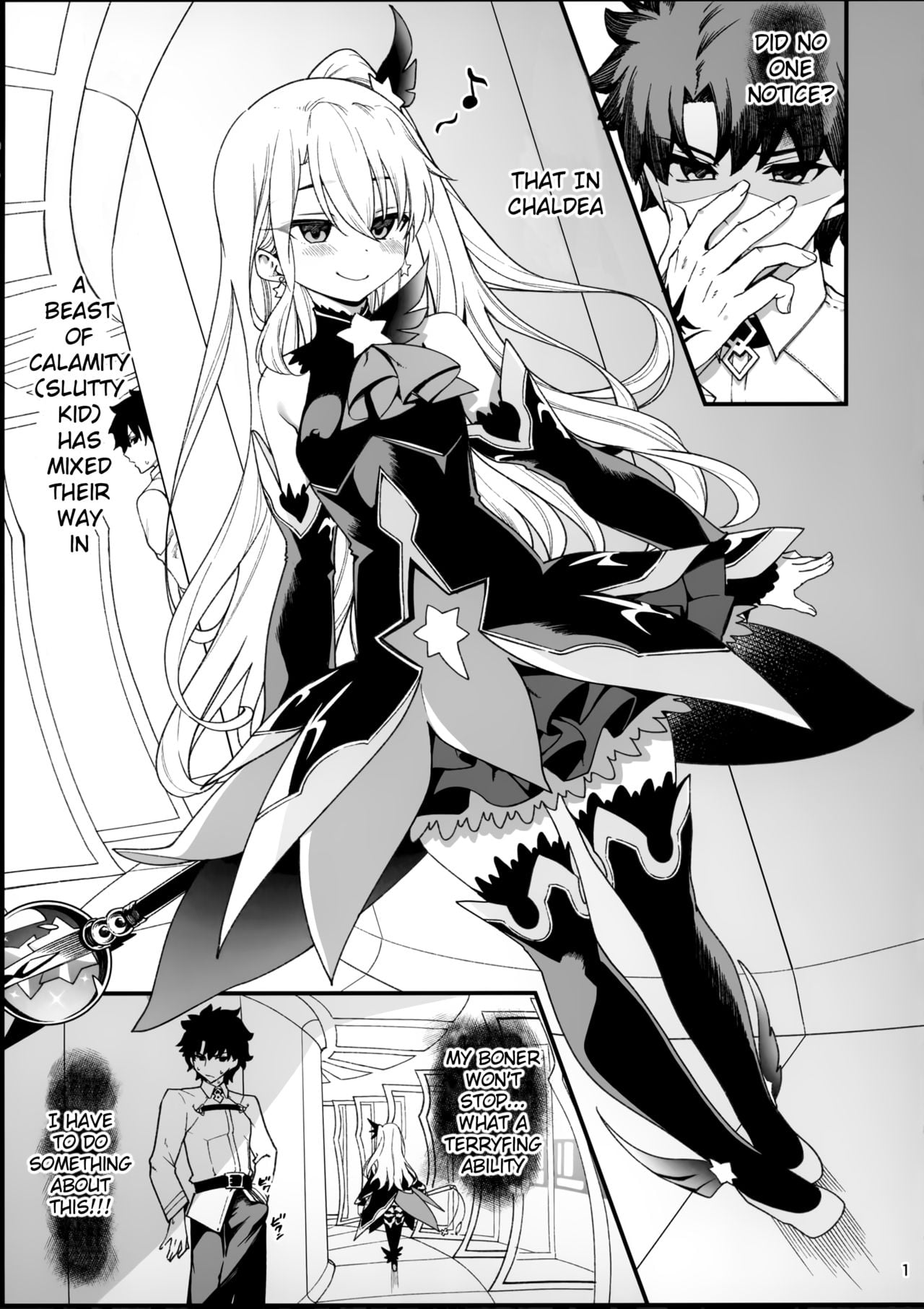 Mesugaki Testament Form-chan o Wakarasetai page 3